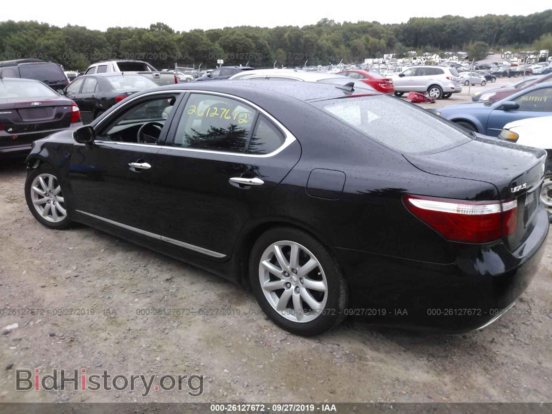 2009 LEXUS LS - VIN: JTHCL46F595001103 - Фото 3