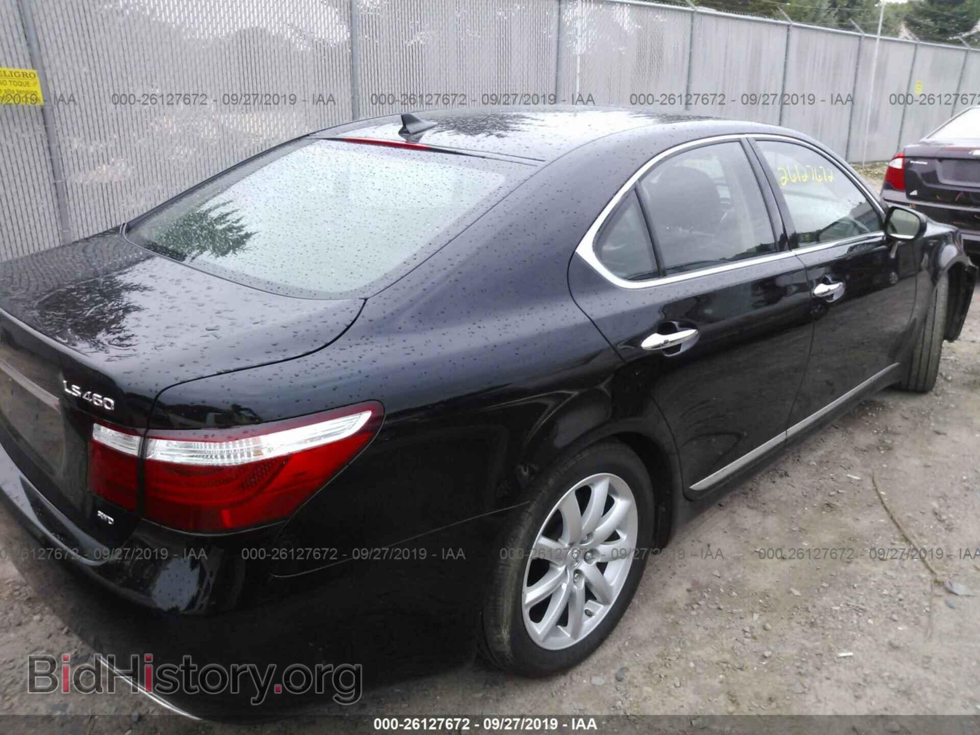 2009 LEXUS LS - VIN: JTHCL46F595001103 - Фото 4