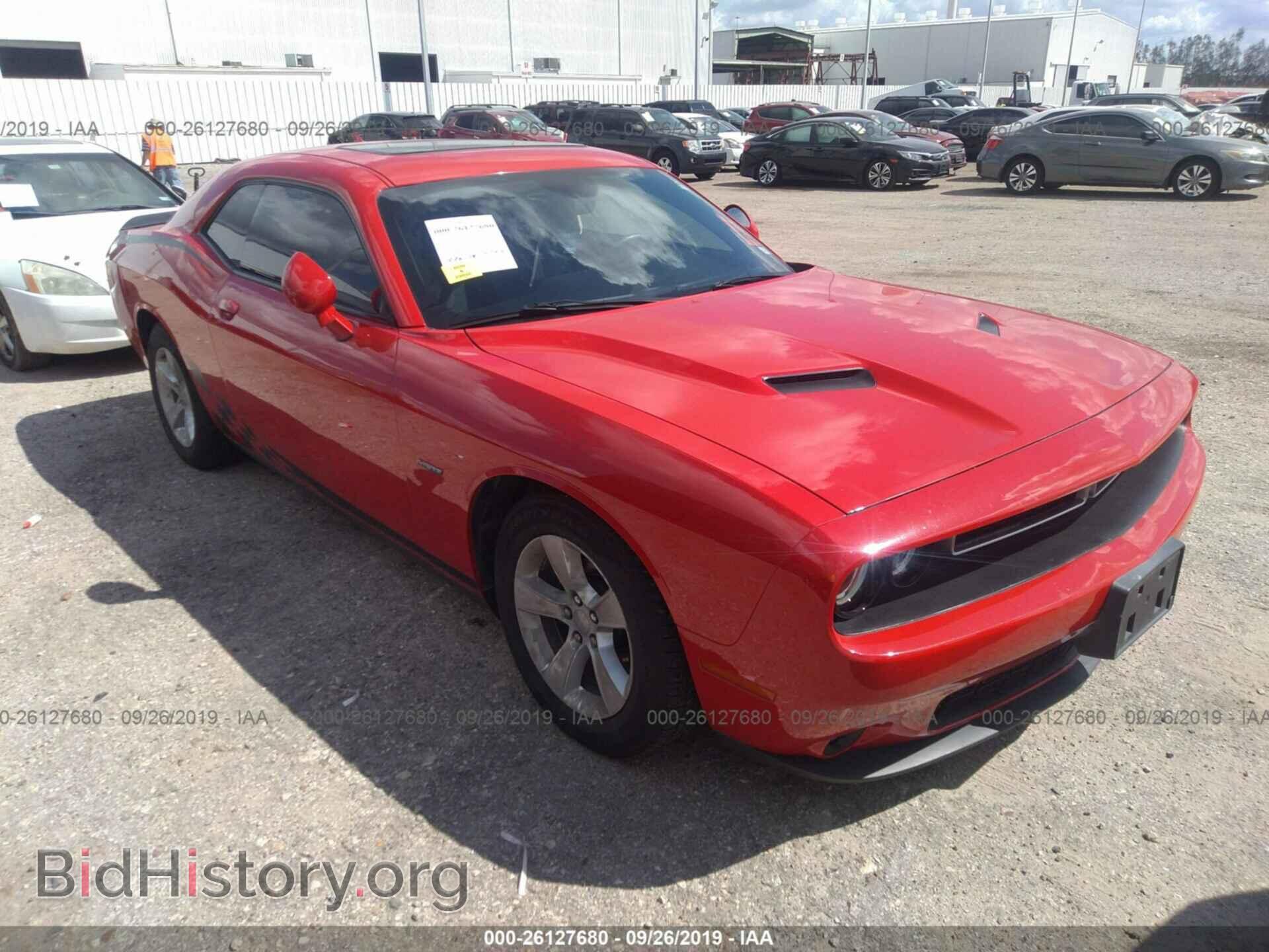 Фотография 2C3CDZATXFH723510 - DODGE CHALLENGER 2015