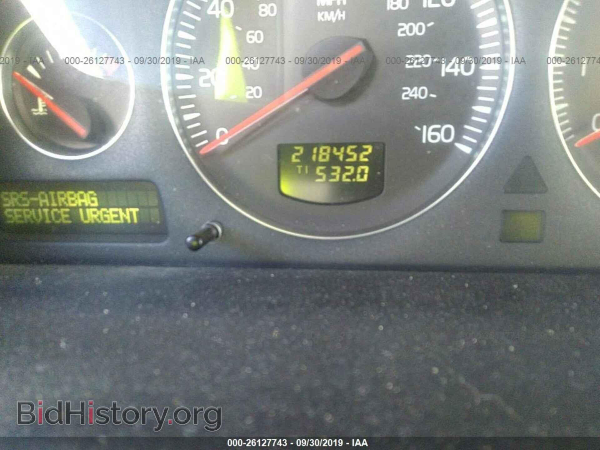 2004 VOLVO S80 - VIN: YV1TS59H141370087 - Фото 7