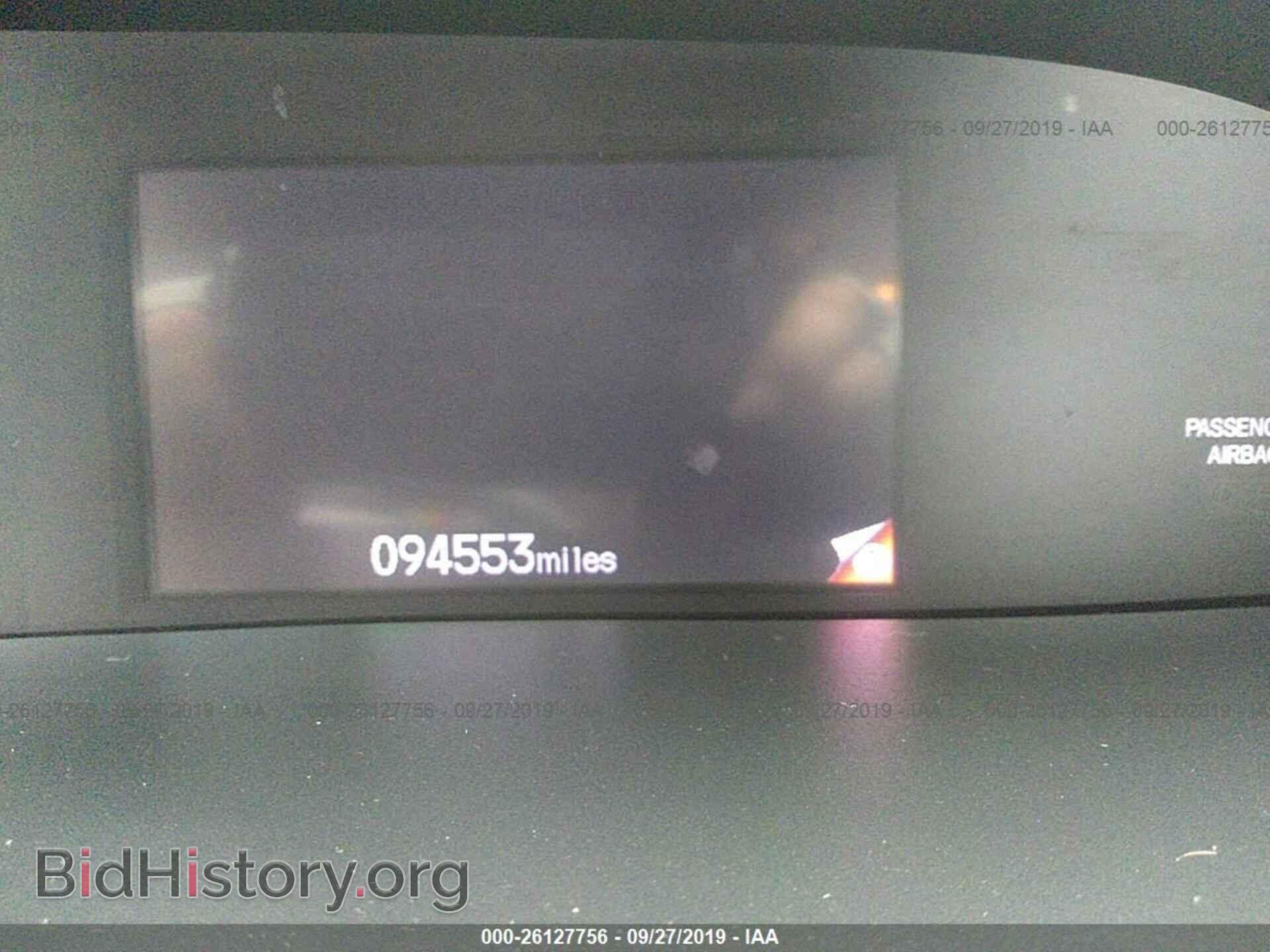 2012 HONDA CIVIC - VIN: 2HGFB2F52CH533066 - Фото 7