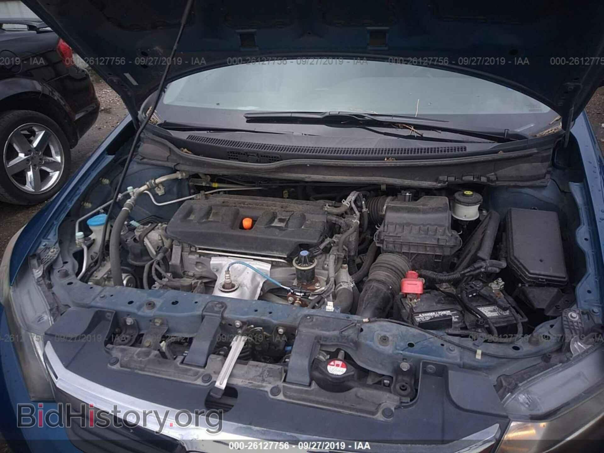 2012 HONDA CIVIC - VIN: 2HGFB2F52CH533066 - Фото 10
