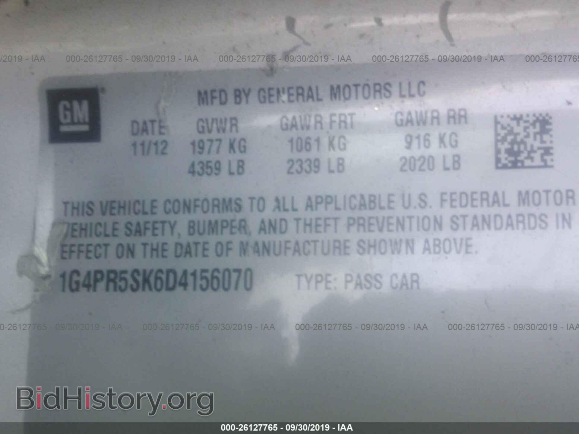2013 BUICK VERANO - VIN: 1G4PR5SK6D4156070 - Фото 9