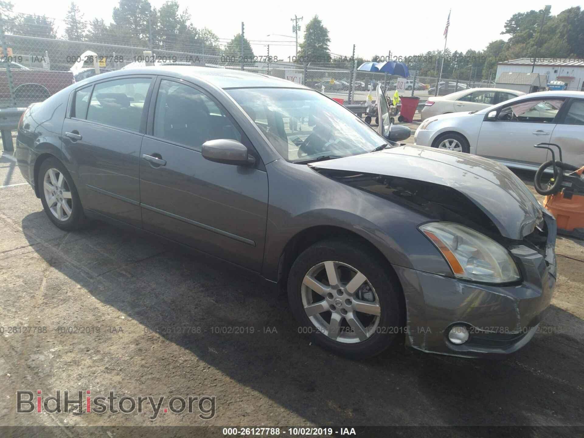 Фотография 1N4BA41E26C854802 - NISSAN MAXIMA 2006