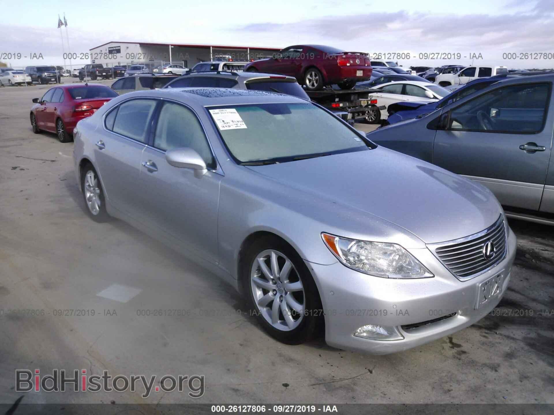 Photo JTHGL46F075008958 - LEXUS LS 2007