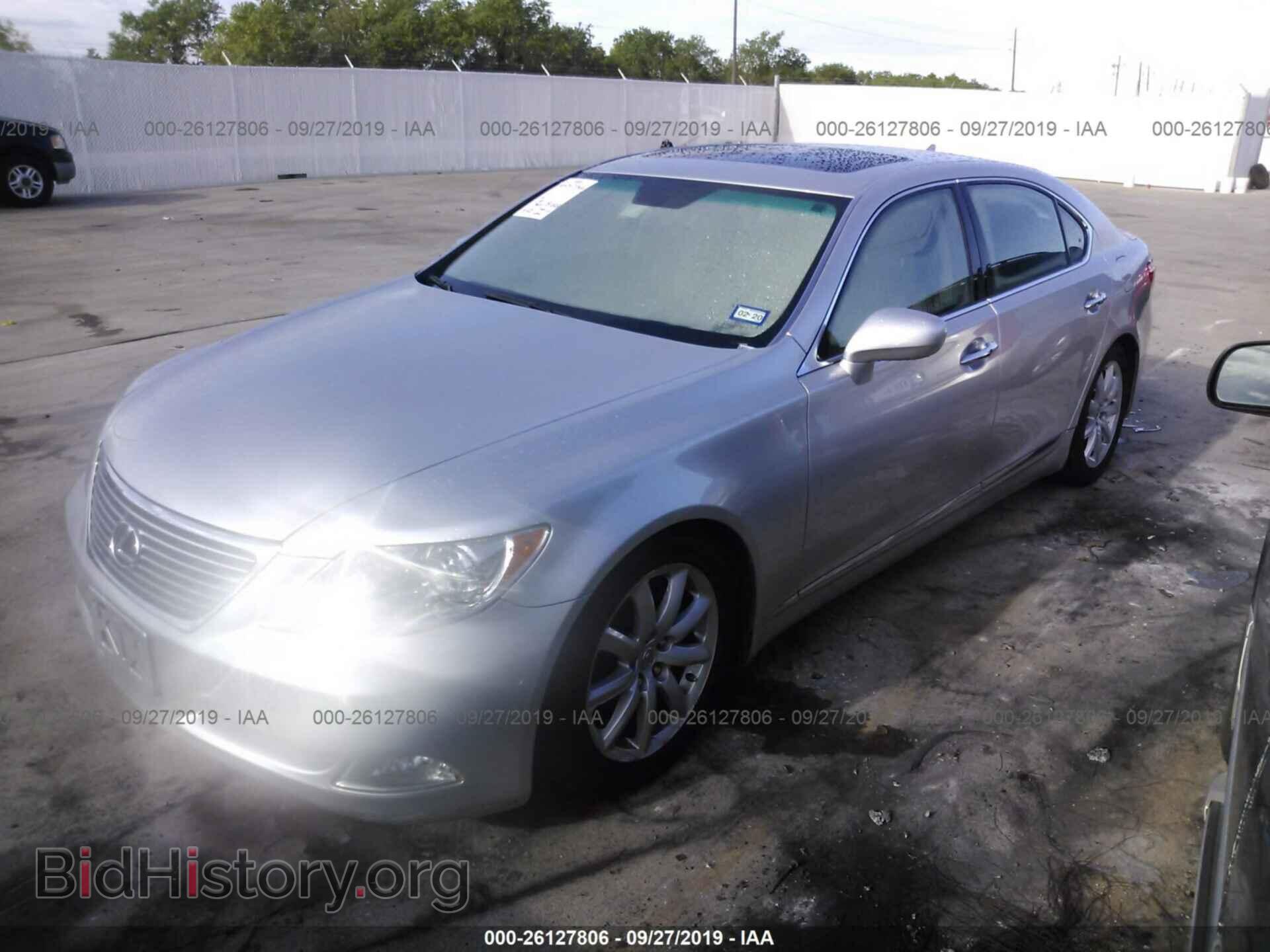2007 LEXUS LS - VIN: JTHGL46F075008958 - Photo 2