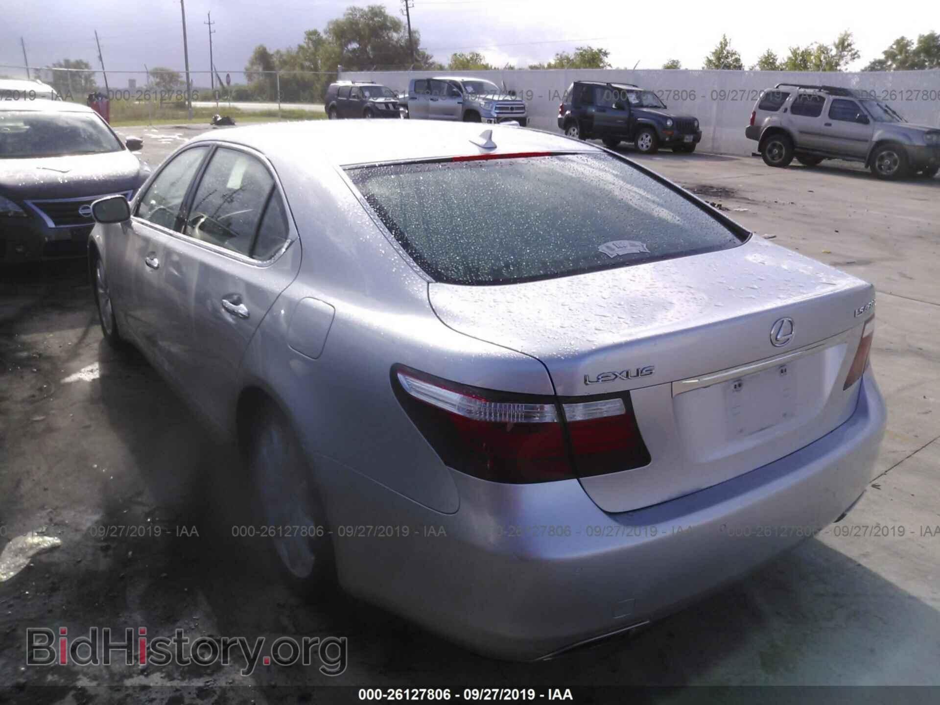 2007 LEXUS LS - VIN: JTHGL46F075008958 - Photo 3