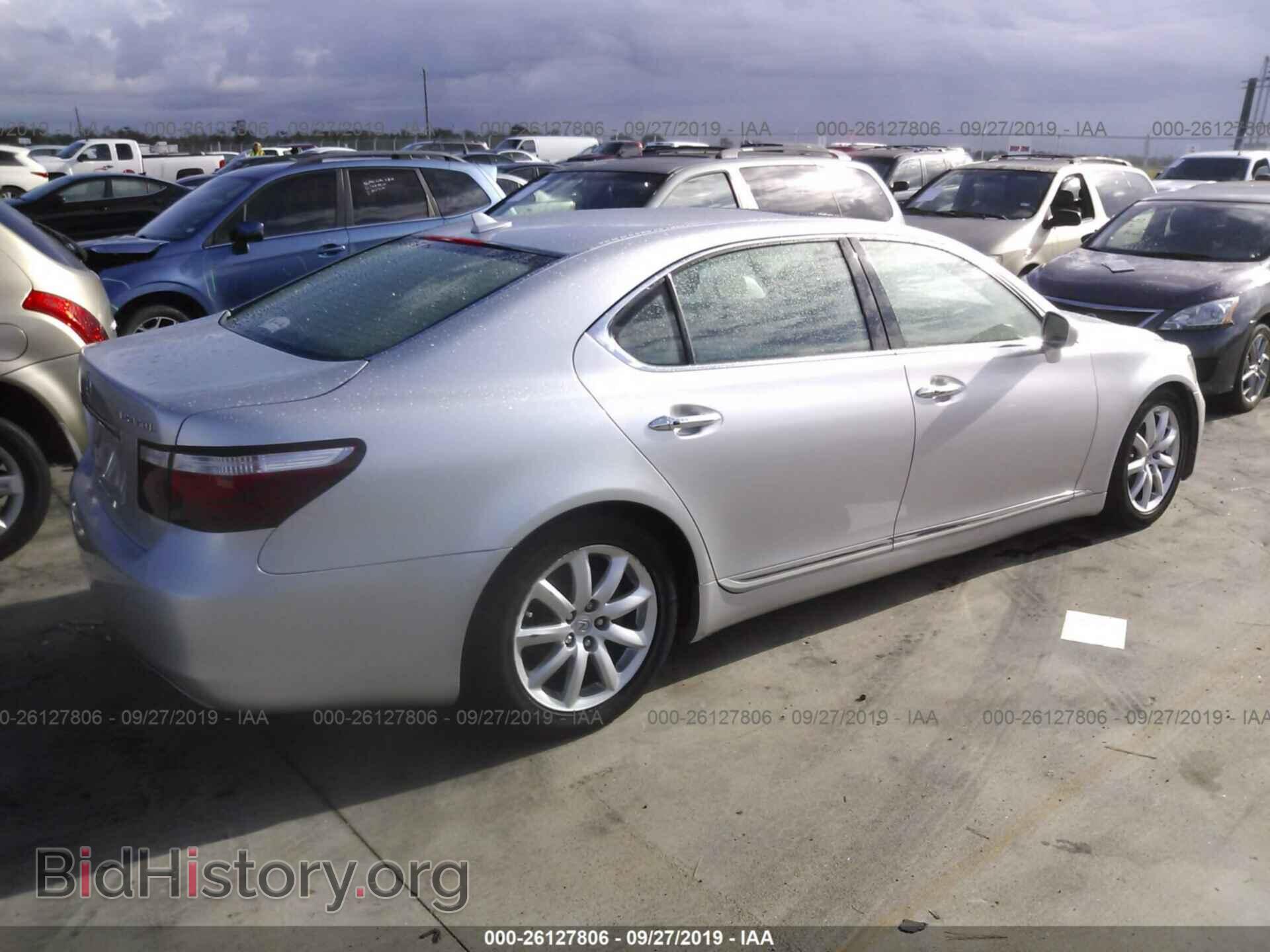 2007 LEXUS LS - VIN: JTHGL46F075008958 - Photo 4