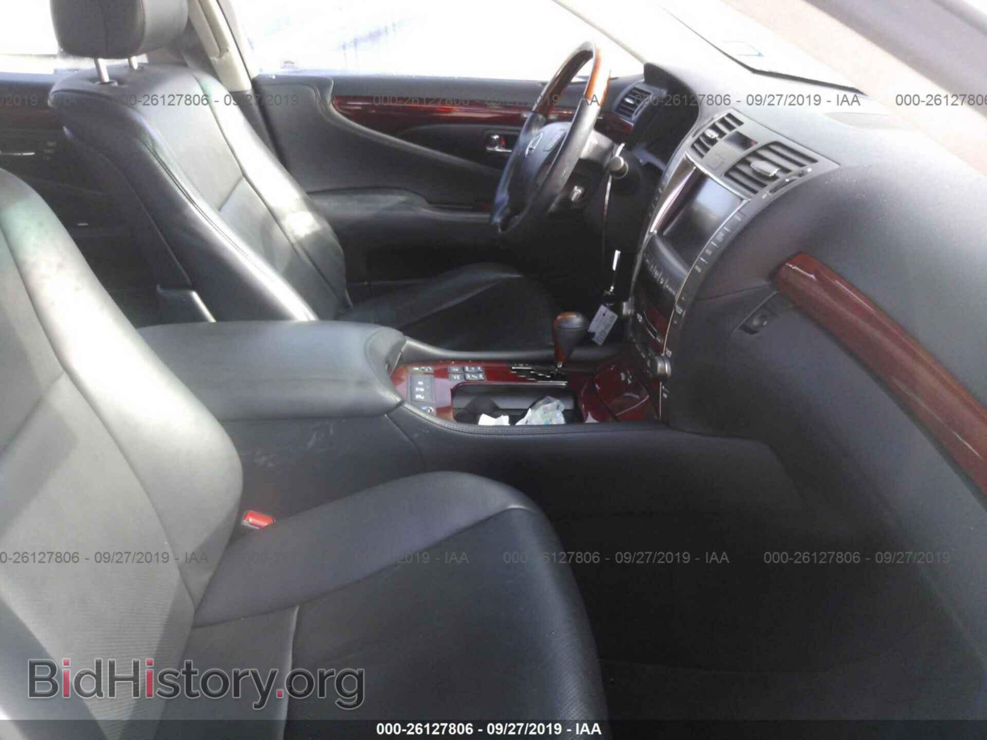 2007 LEXUS LS - VIN: JTHGL46F075008958 - Photo 5