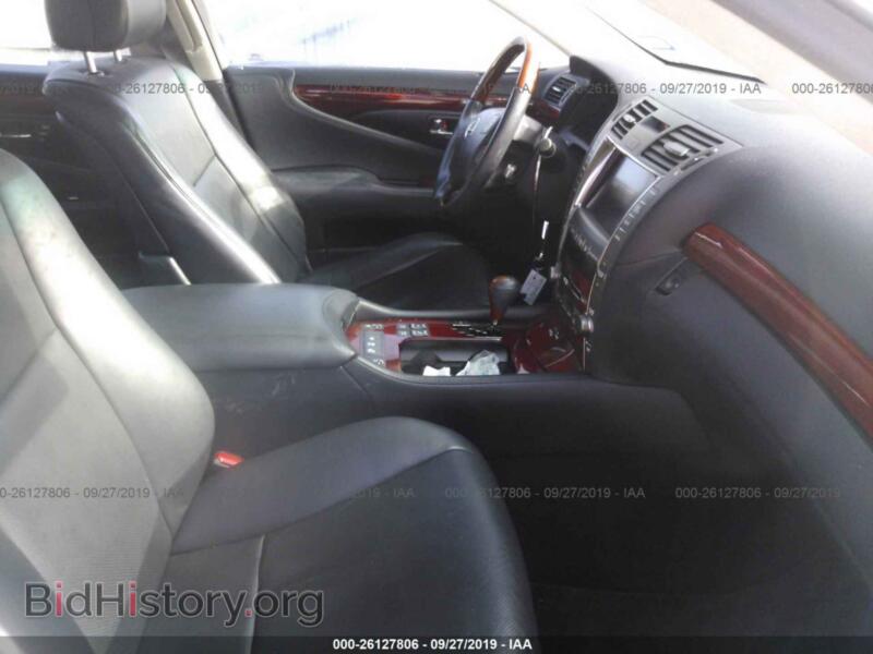2007 Lexus LS (VIN JTHGL46F075008958) — фото 5 из 10