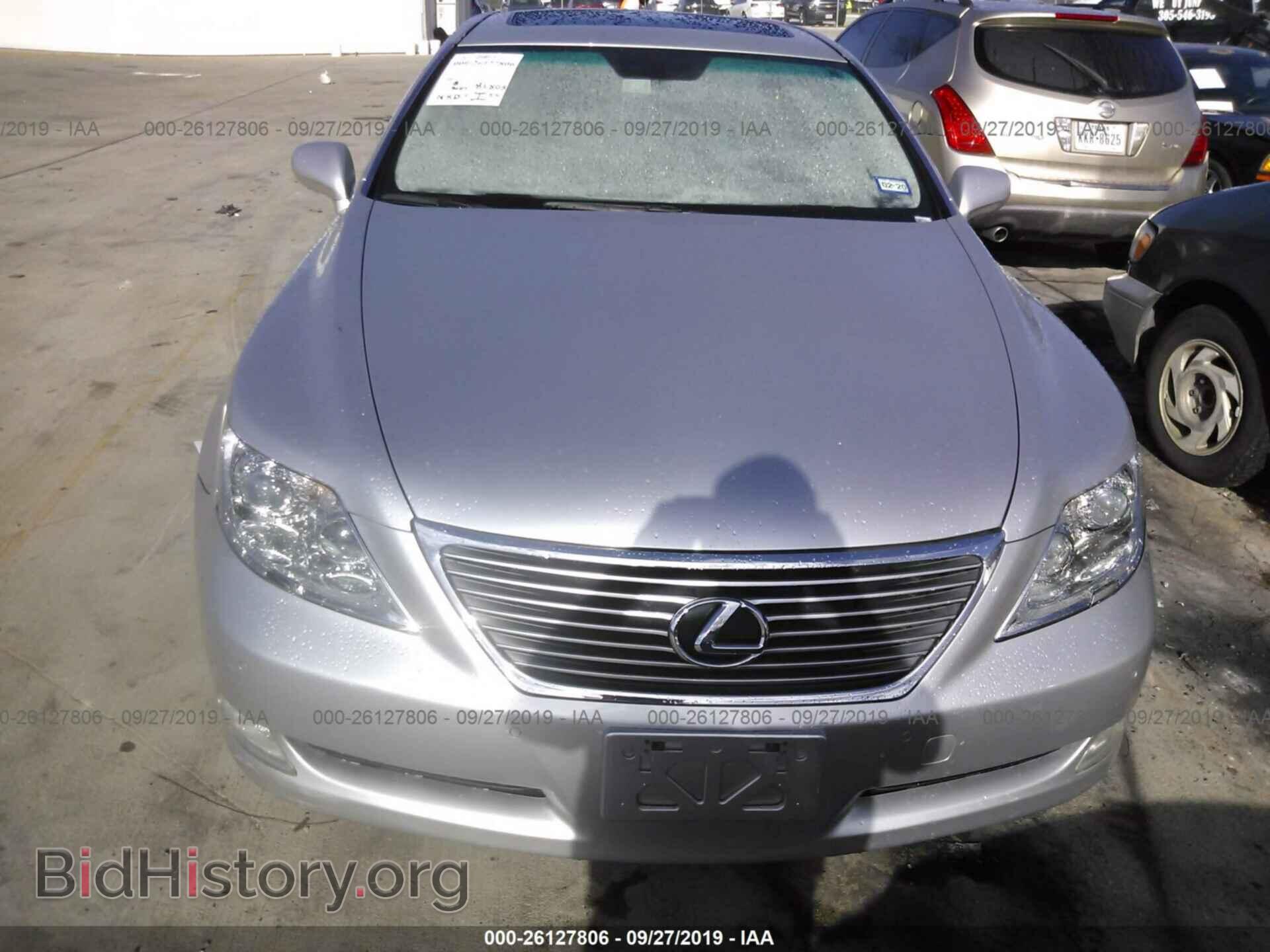 2007 LEXUS LS - VIN: JTHGL46F075008958 - Photo 6