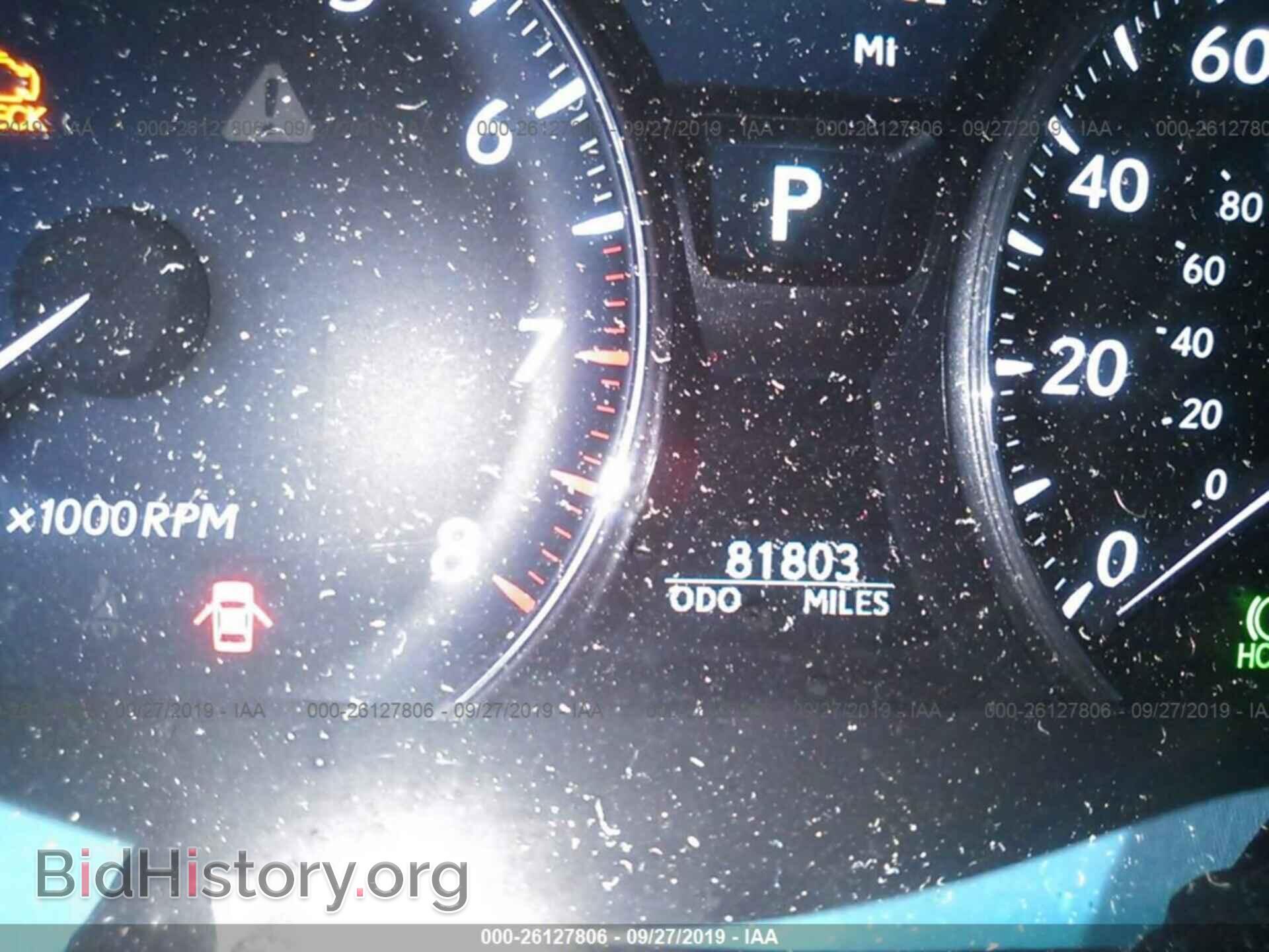 2007 LEXUS LS - VIN: JTHGL46F075008958 - Photo 7