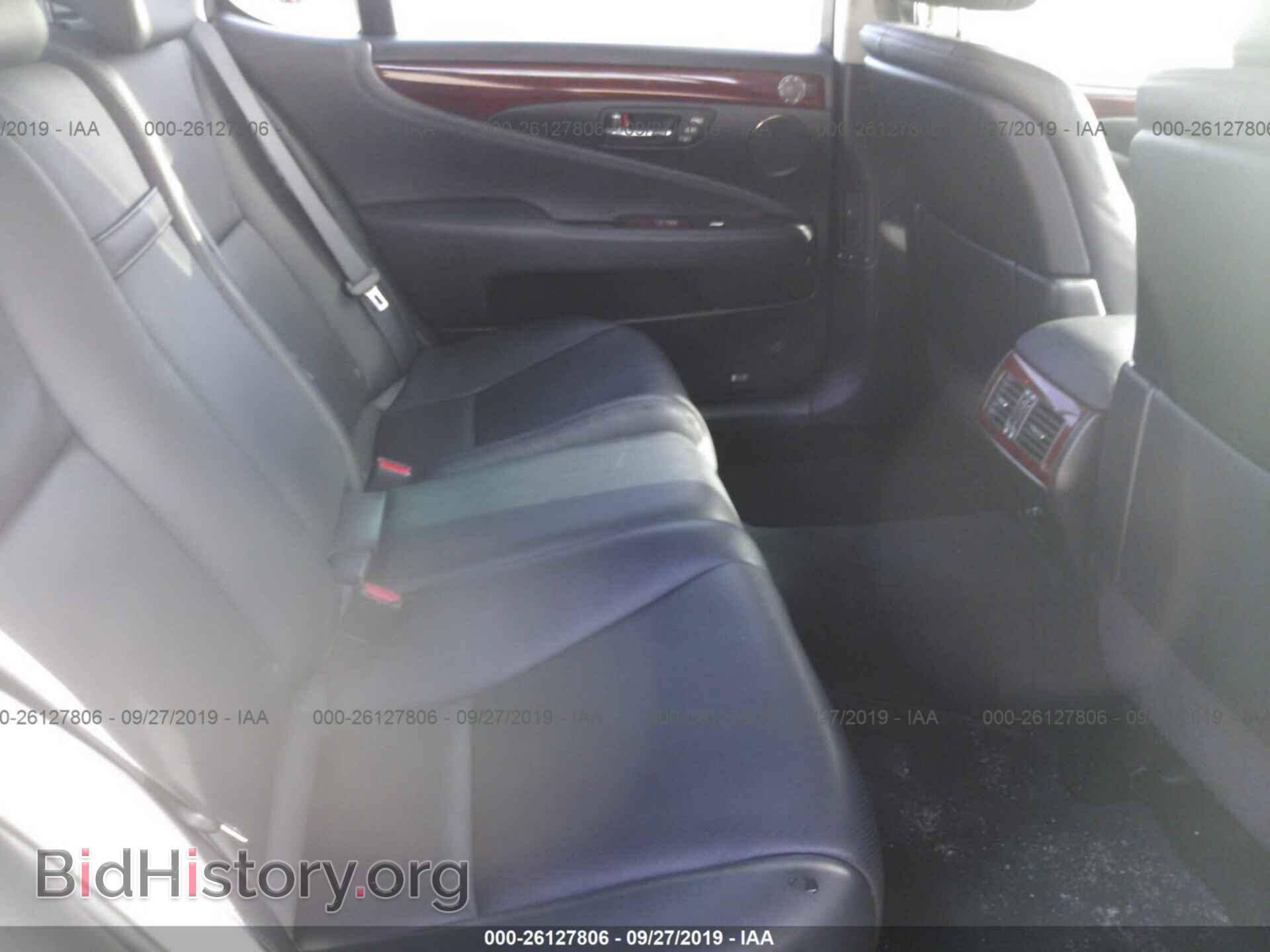 2007 LEXUS LS - VIN: JTHGL46F075008958 - Photo 8