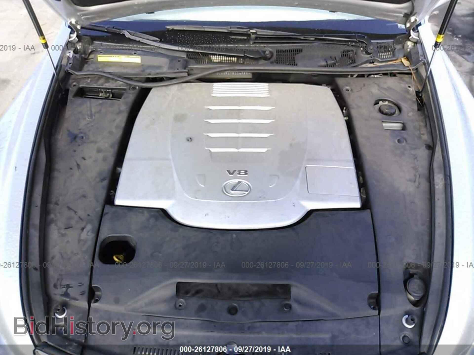 2007 LEXUS LS - VIN: JTHGL46F075008958 - Photo 10