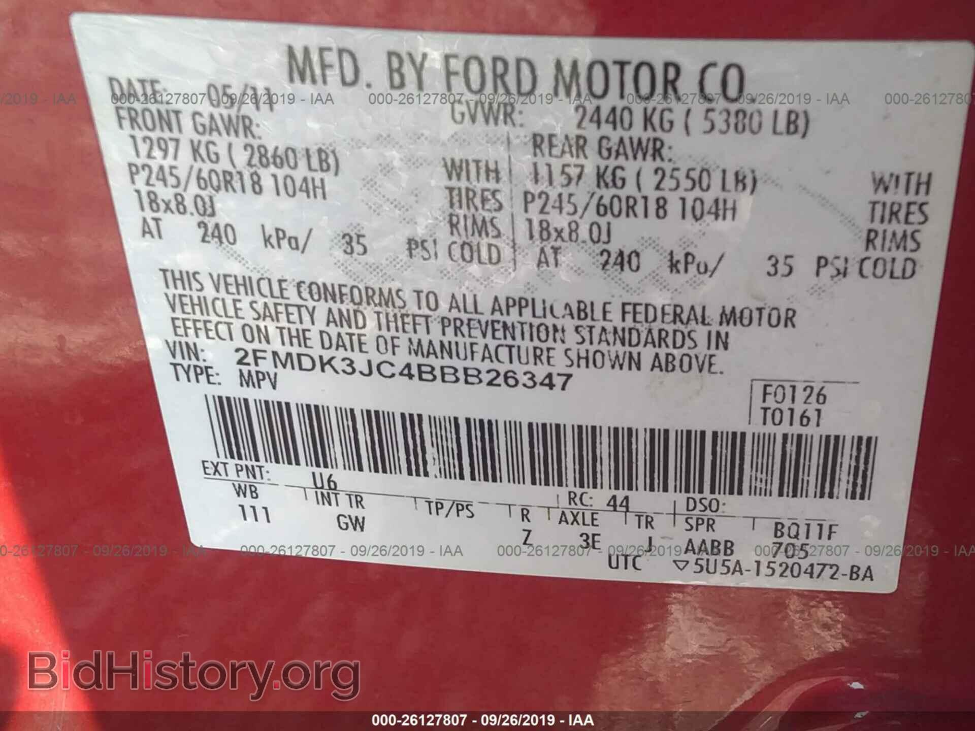 2011 FORD EDGE - VIN: 2FMDK3JC4BBB26347 - Фото 9