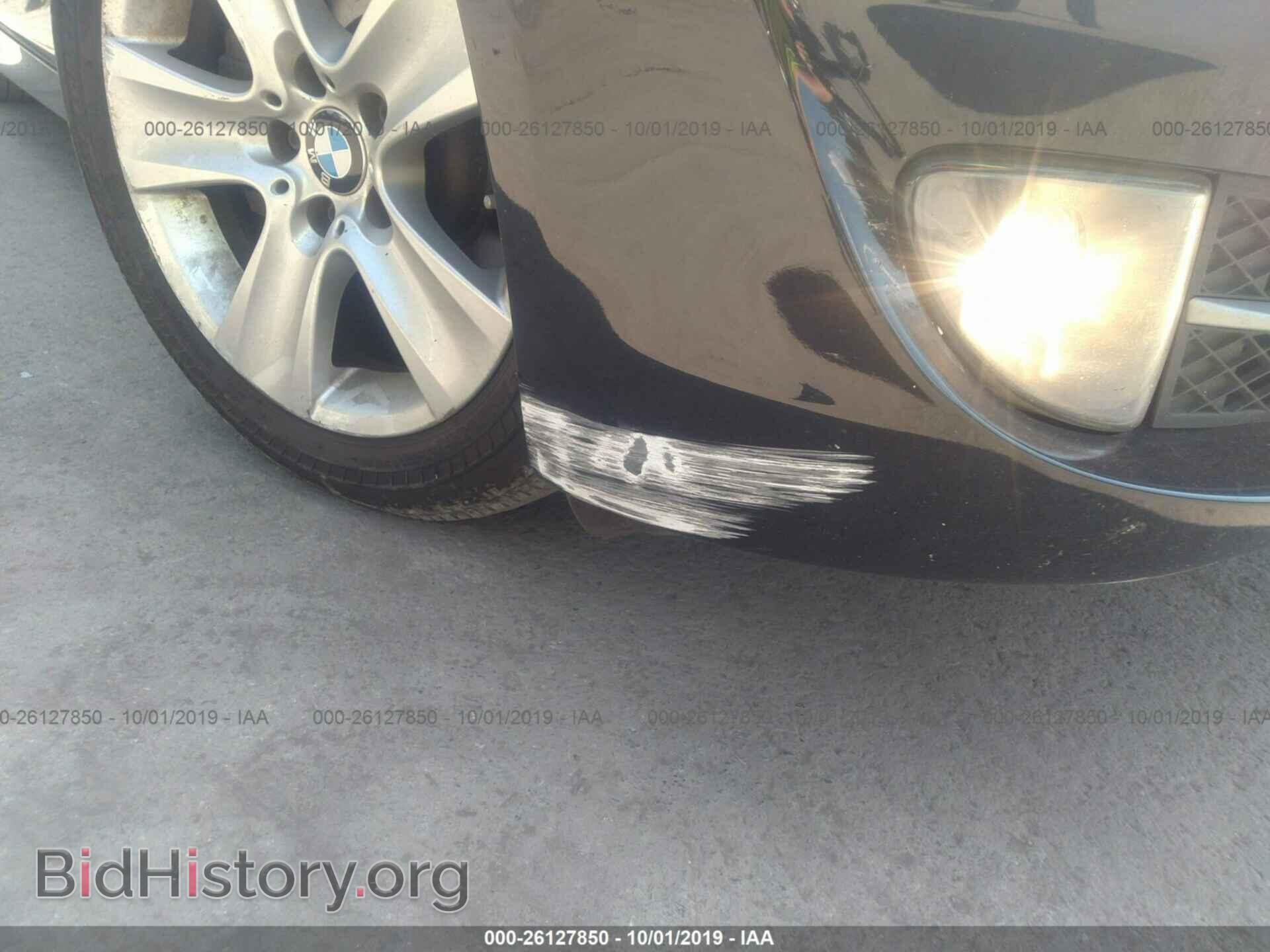 2013 BMW 528 - VIN: WBAXH5C52DD110751 - Photo 6