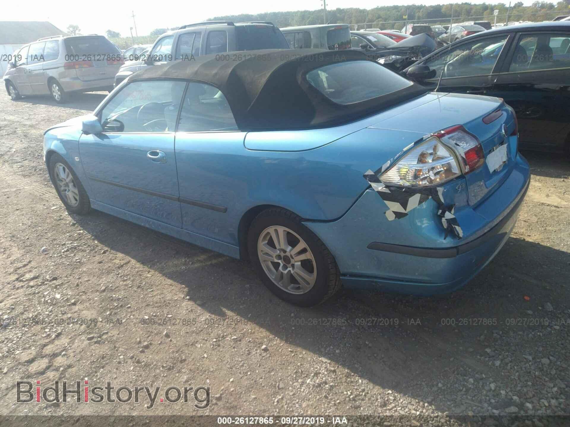 2007 SAAB 9-3 - VIN: YS3FD79Y576100711 - Photo 3