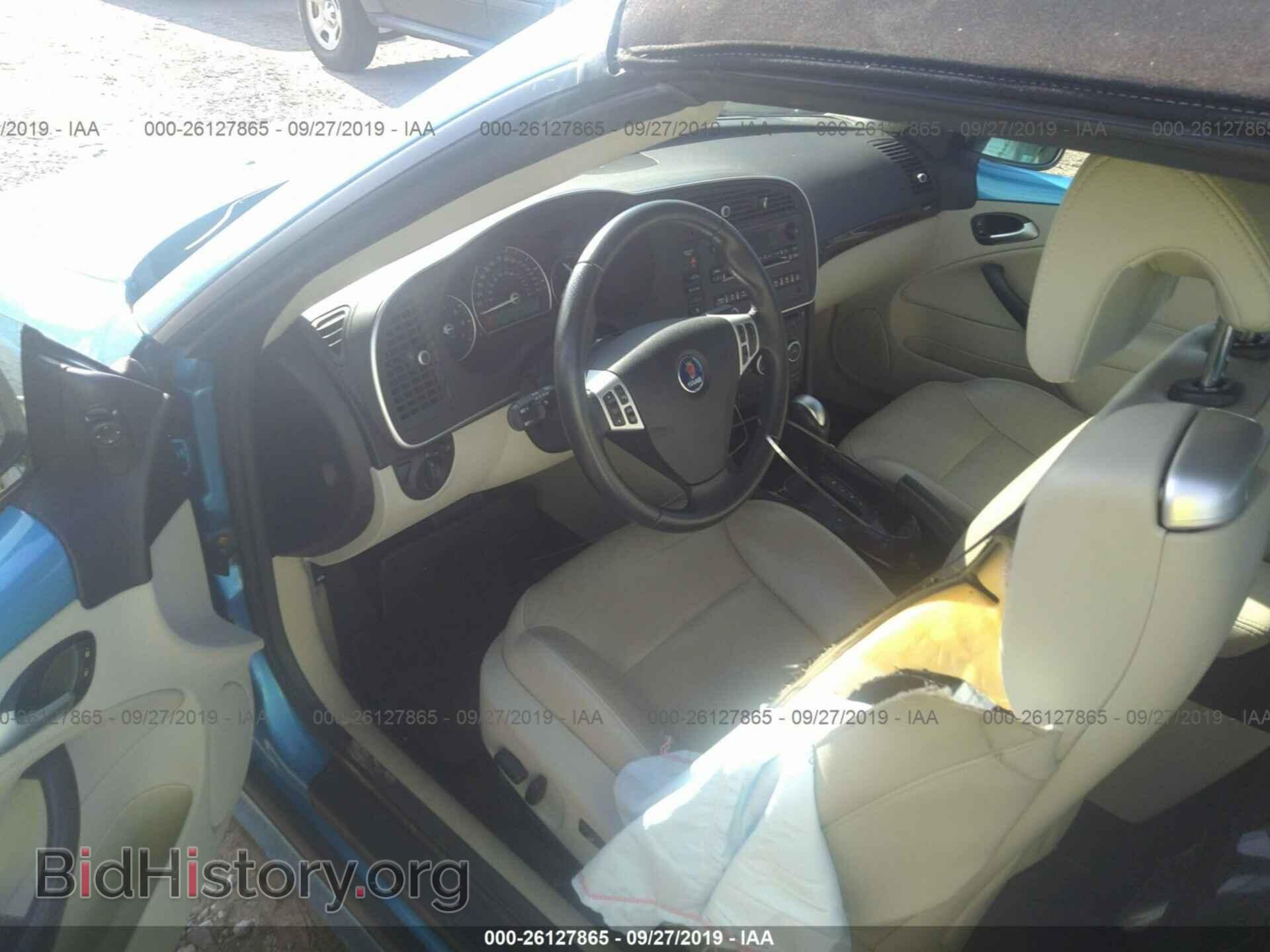 2007 SAAB 9-3 - VIN: YS3FD79Y576100711 - Photo 5