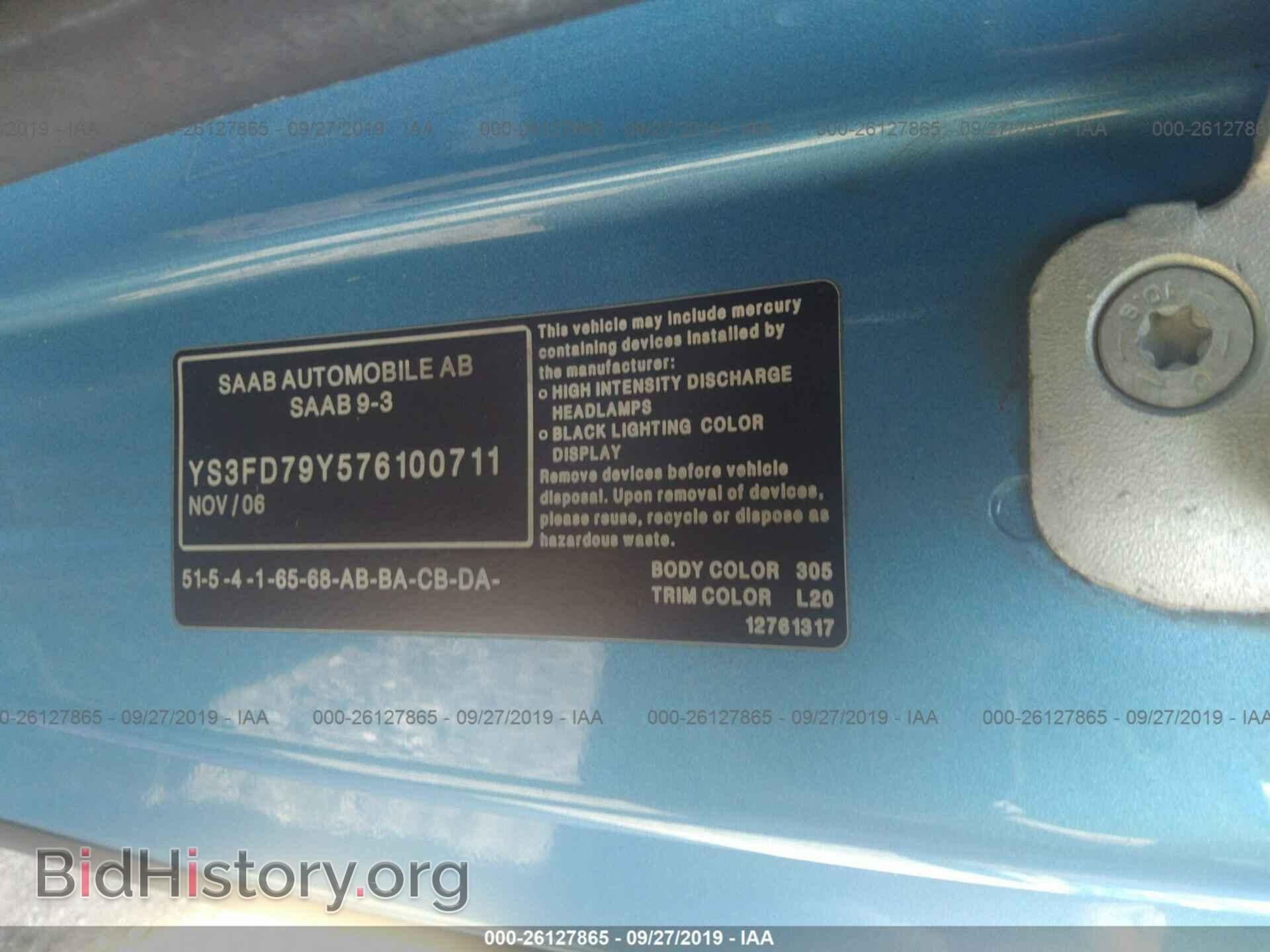 2007 SAAB 9-3 - VIN: YS3FD79Y576100711 - Photo 9