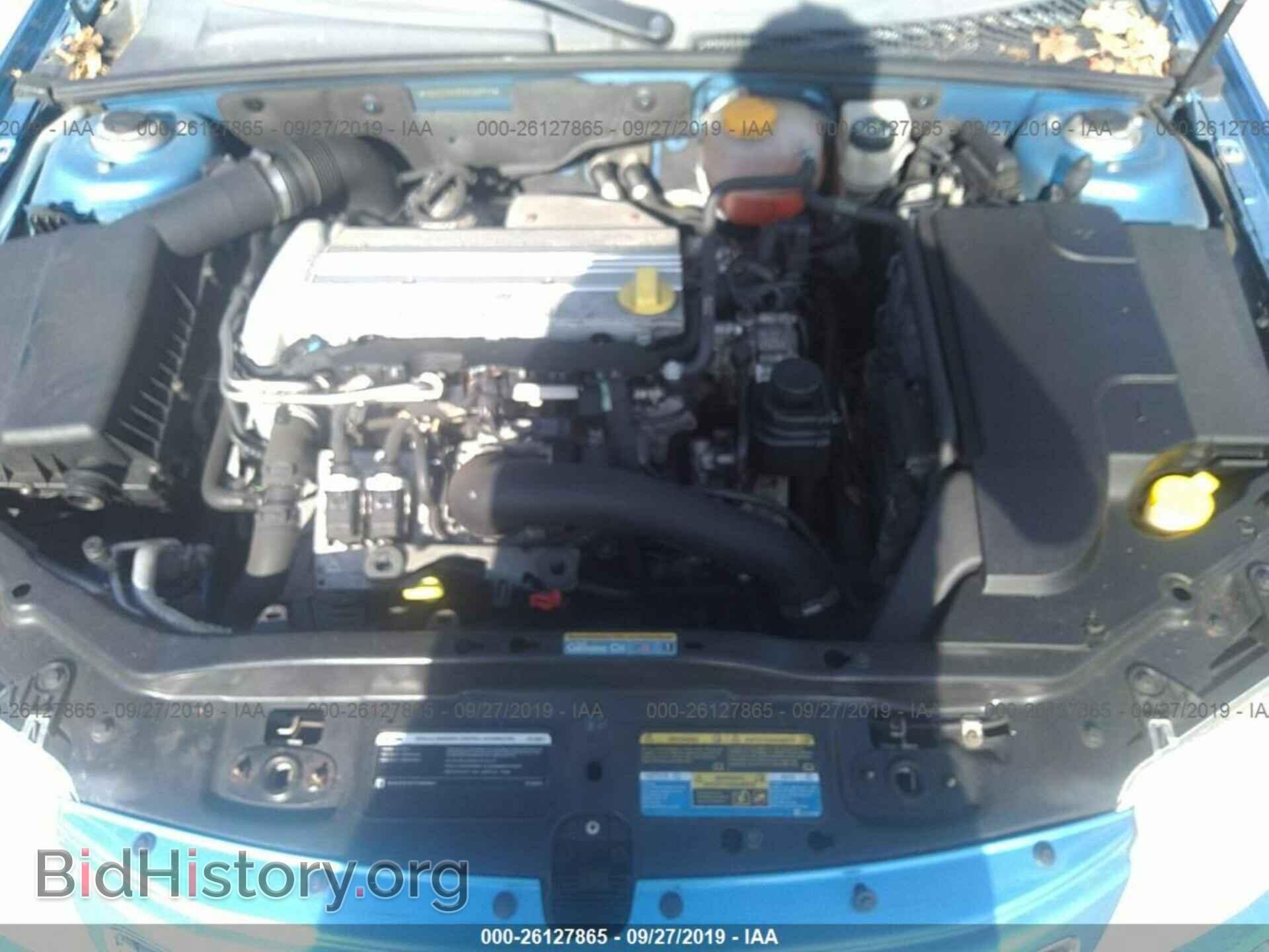 2007 SAAB 9-3 - VIN: YS3FD79Y576100711 - Photo 10