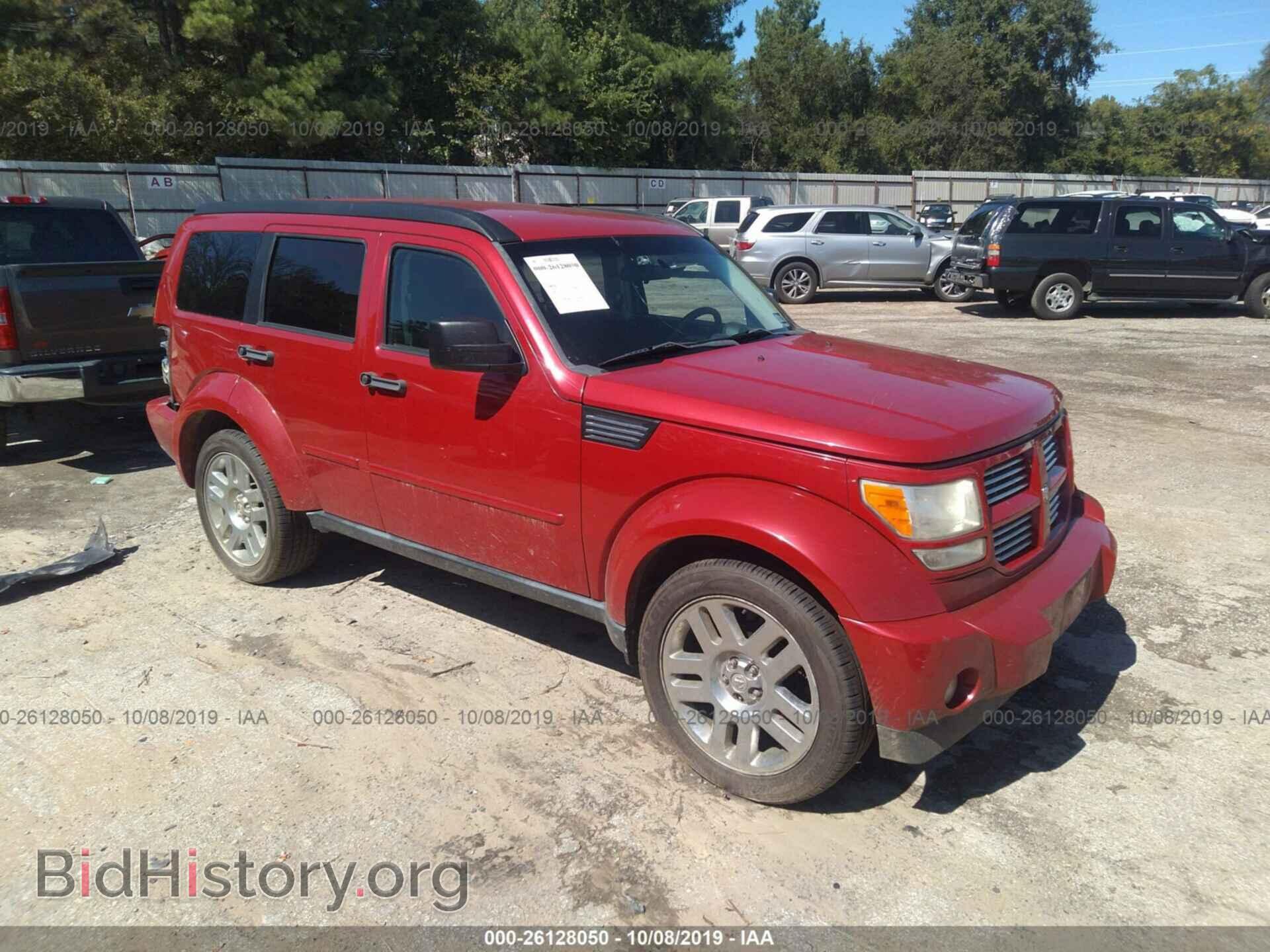 Фотография 1D4PT4GK3BW603130 - DODGE NITRO 2011