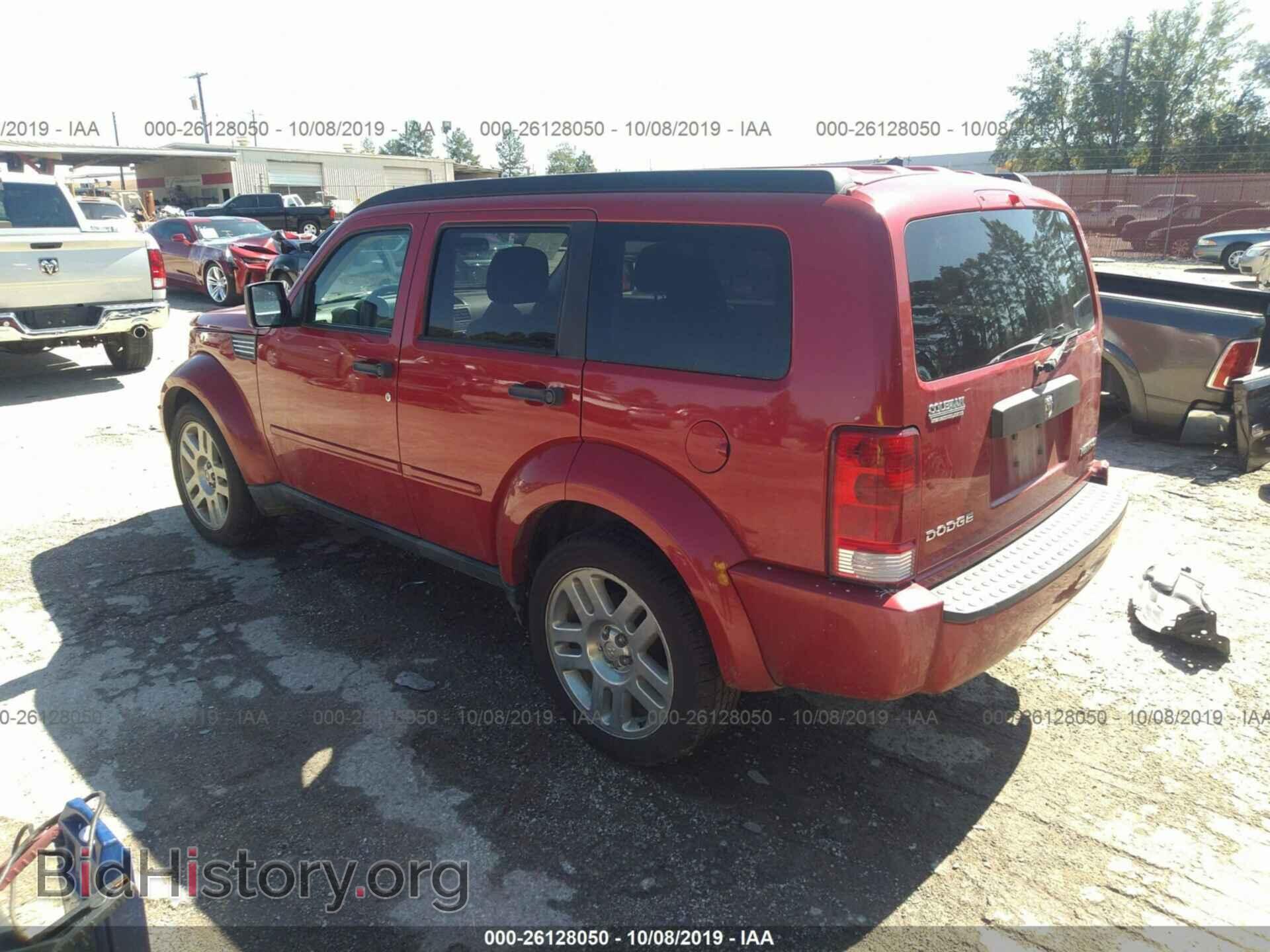 2011 DODGE NITRO - VIN: 1D4PT4GK3BW603130 - Фото 3