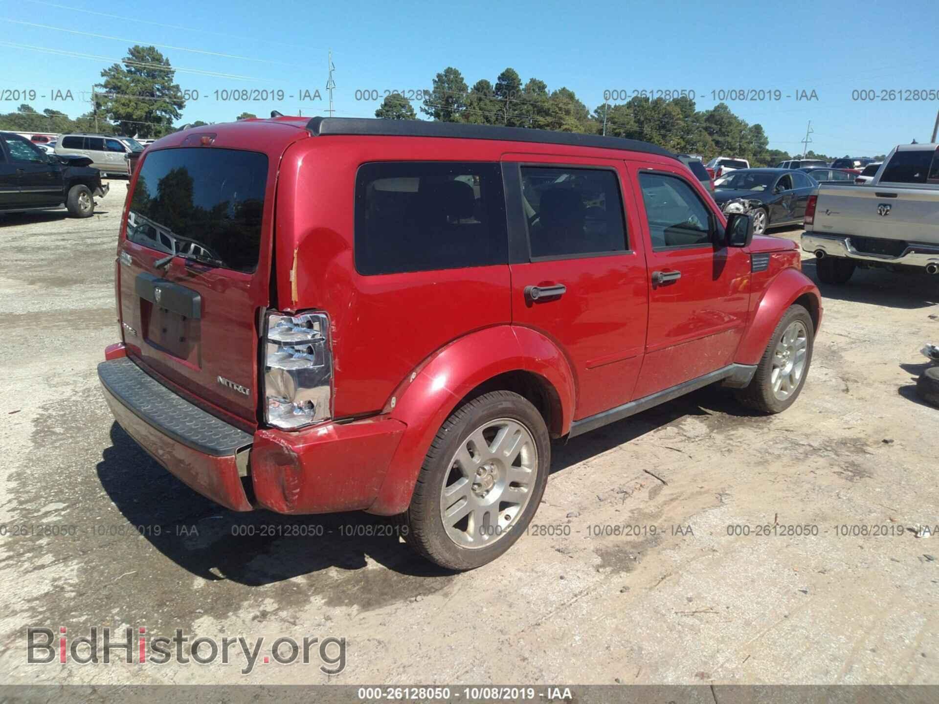 2011 DODGE NITRO - VIN: 1D4PT4GK3BW603130 - Фото 4