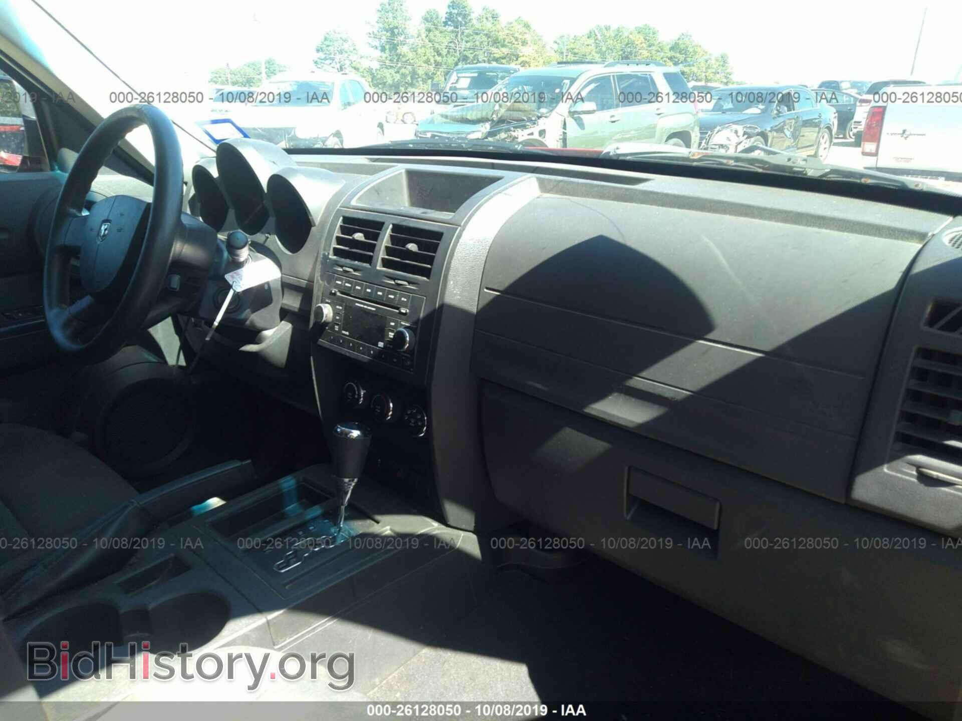 2011 DODGE NITRO - VIN: 1D4PT4GK3BW603130 - Фото 5
