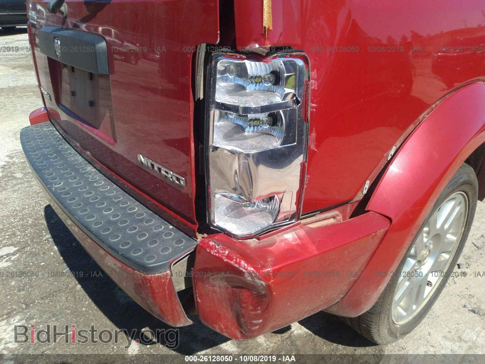 2011 DODGE NITRO - VIN: 1D4PT4GK3BW603130 - Фото 6