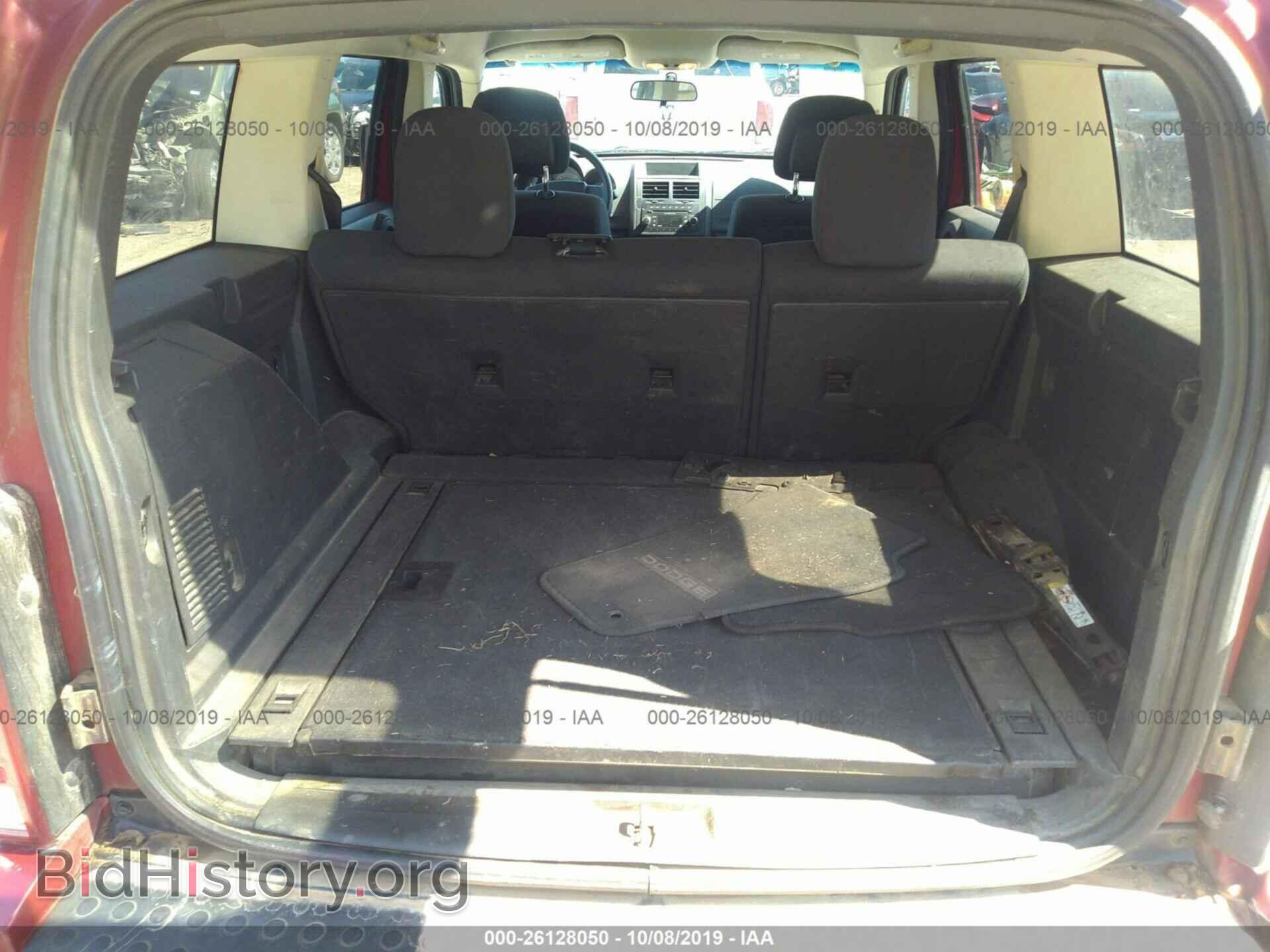 2011 DODGE NITRO - VIN: 1D4PT4GK3BW603130 - Фото 8