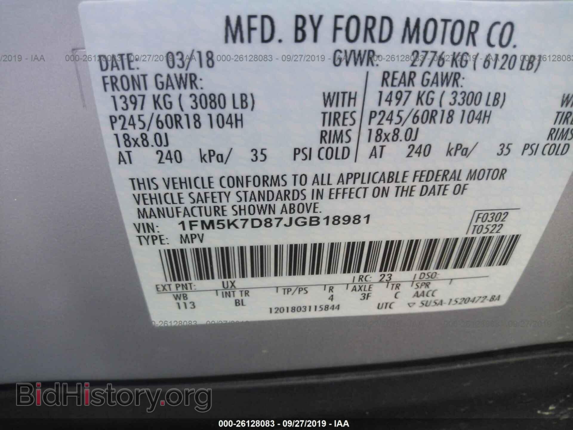 2018 FORD EXPLORER - VIN: 1FM5K7D87JGB18981 - Photo 9