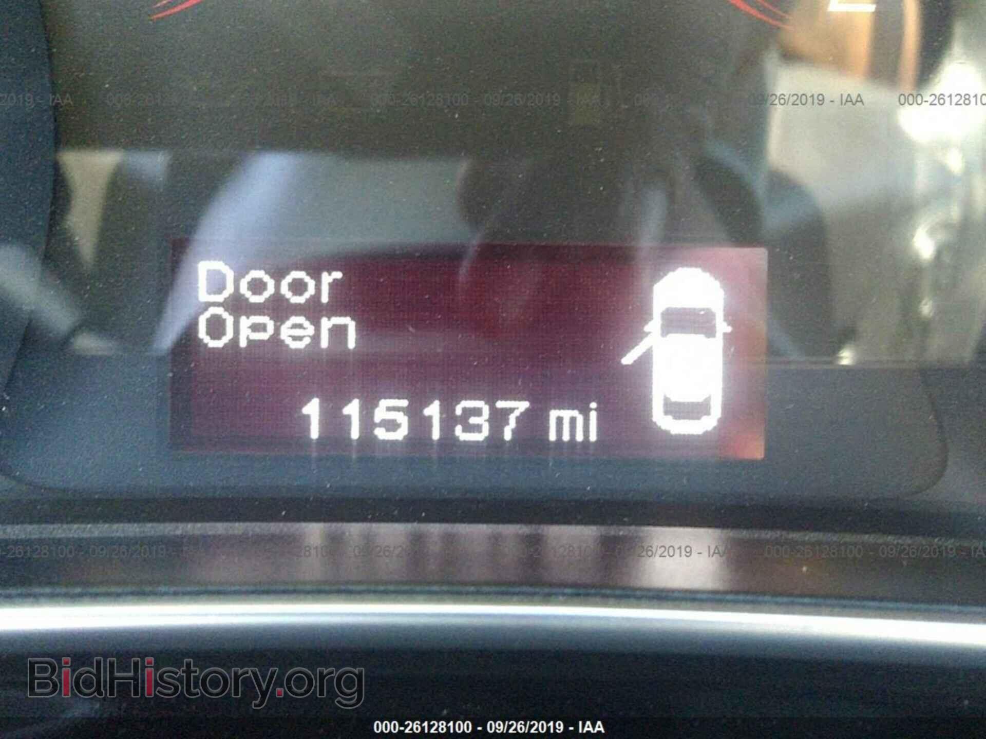 2014 DODGE DART - VIN: 1C3CDFBB2ED677851 - Фото 7