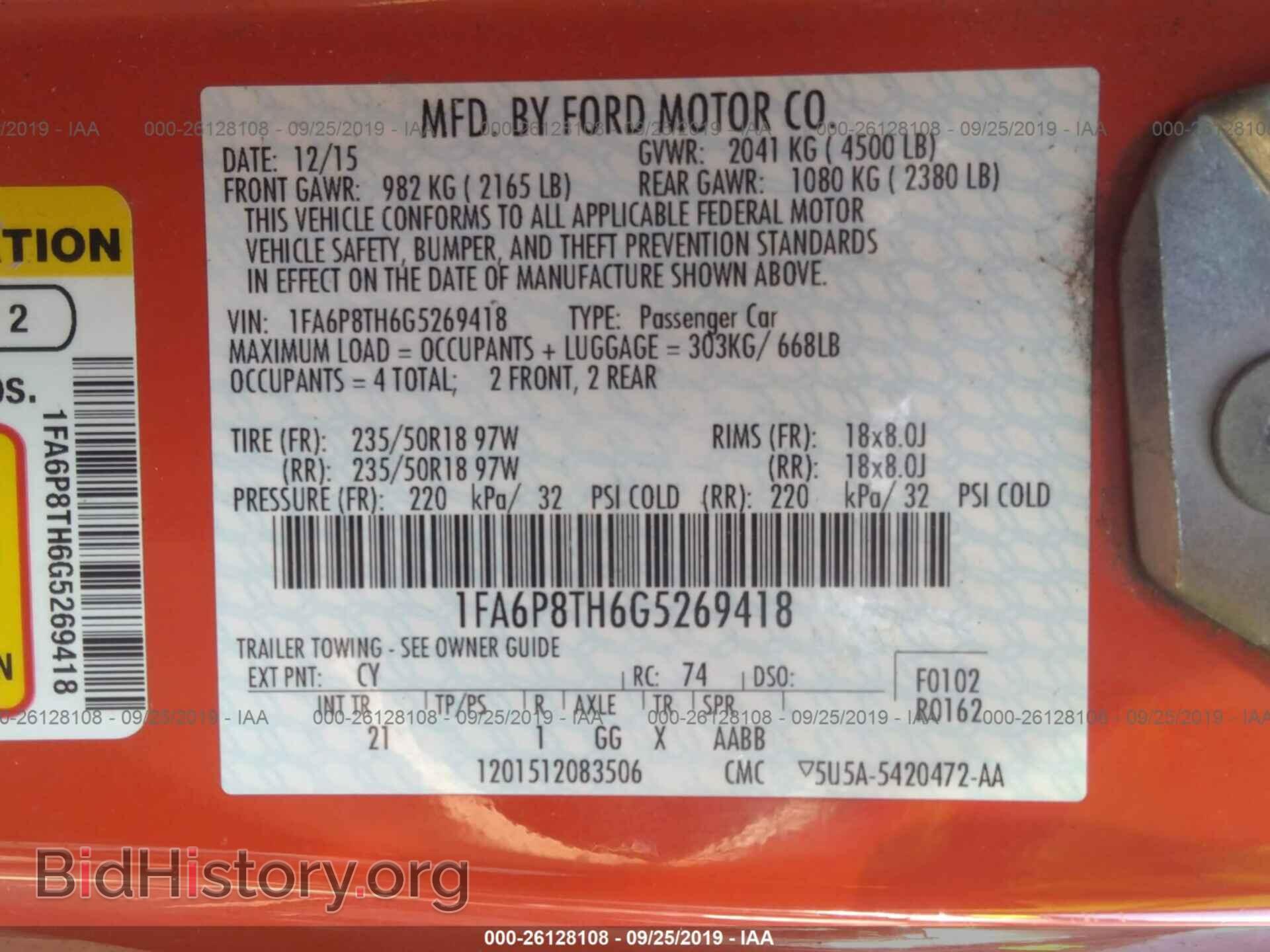 2016 FORD MUSTANG - VIN: 1FA6P8TH6G5269418 - Фото 9