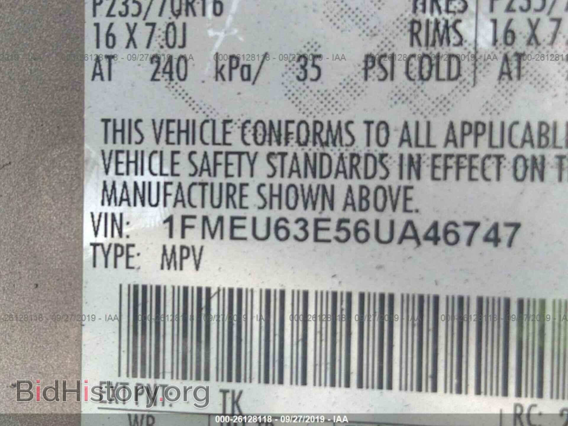 2006 FORD EXPLORER - VIN: 1FMEU63E56UA46747 - Фото 9
