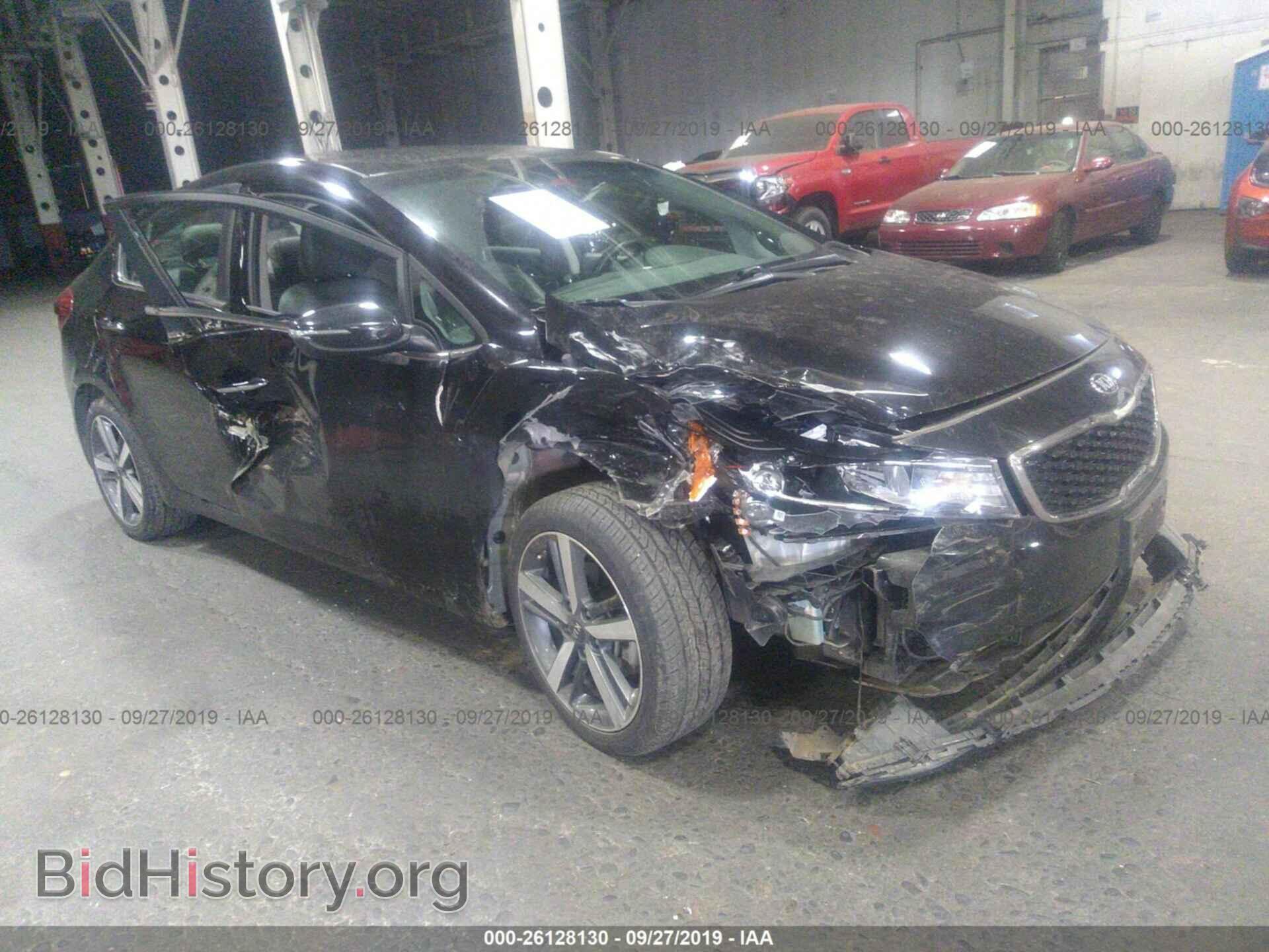 Фотография 3KPFL4A87HE053004 - KIA FORTE 2017