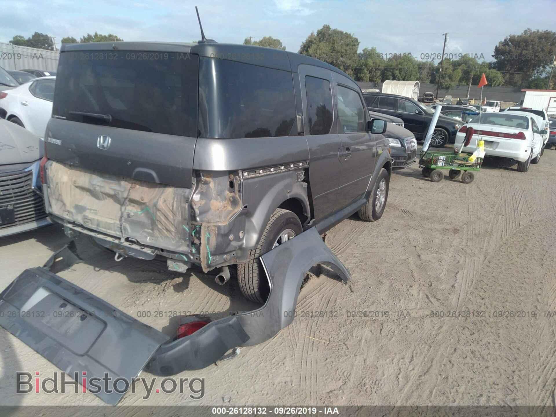 2008 HONDA ELEMENT - VIN: 5J6YH28738L007151 - Фото 4