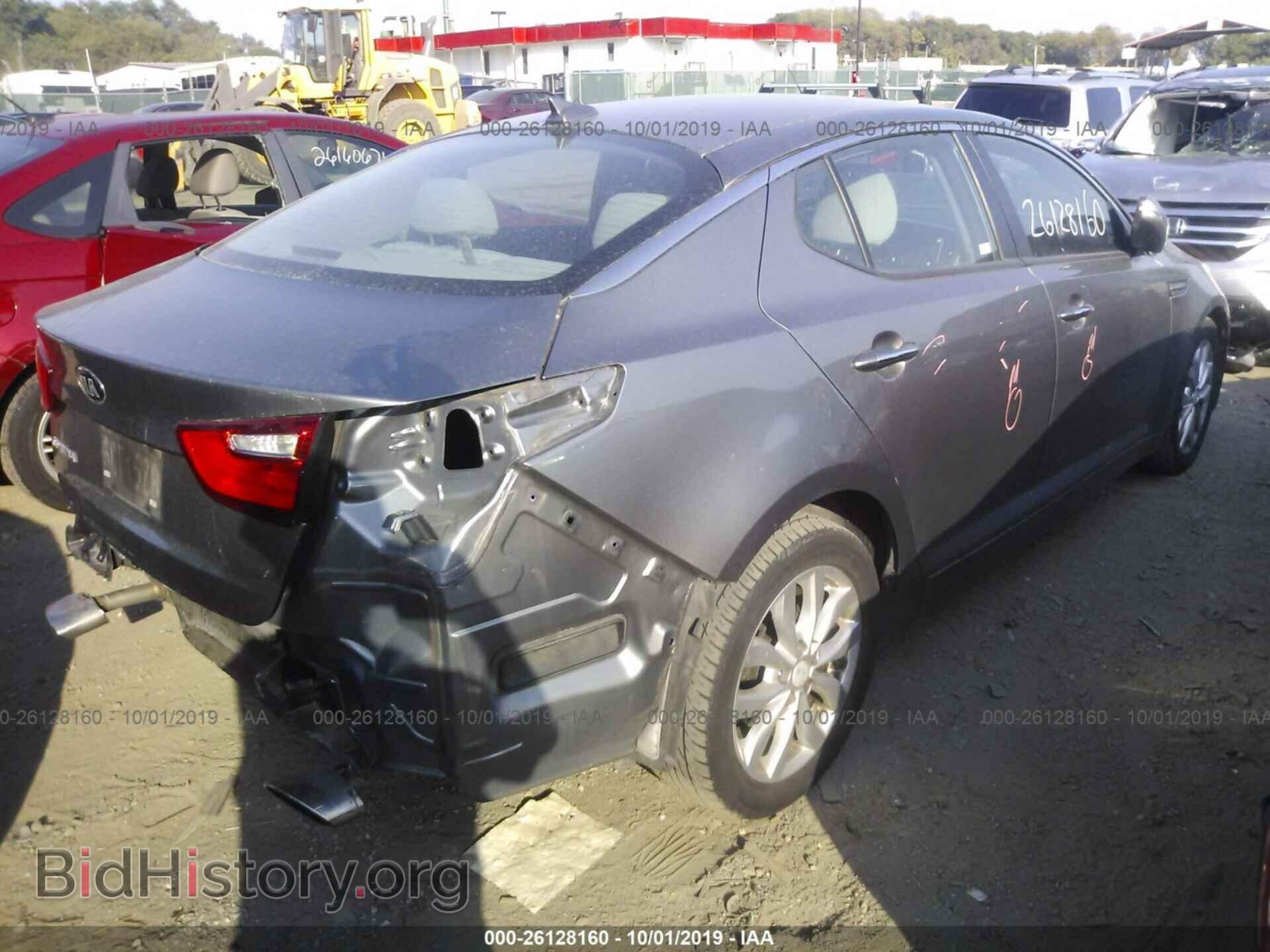 2015 KIA OPTIMA - VIN: 5XXGM4A79FG469889 - Фото 4