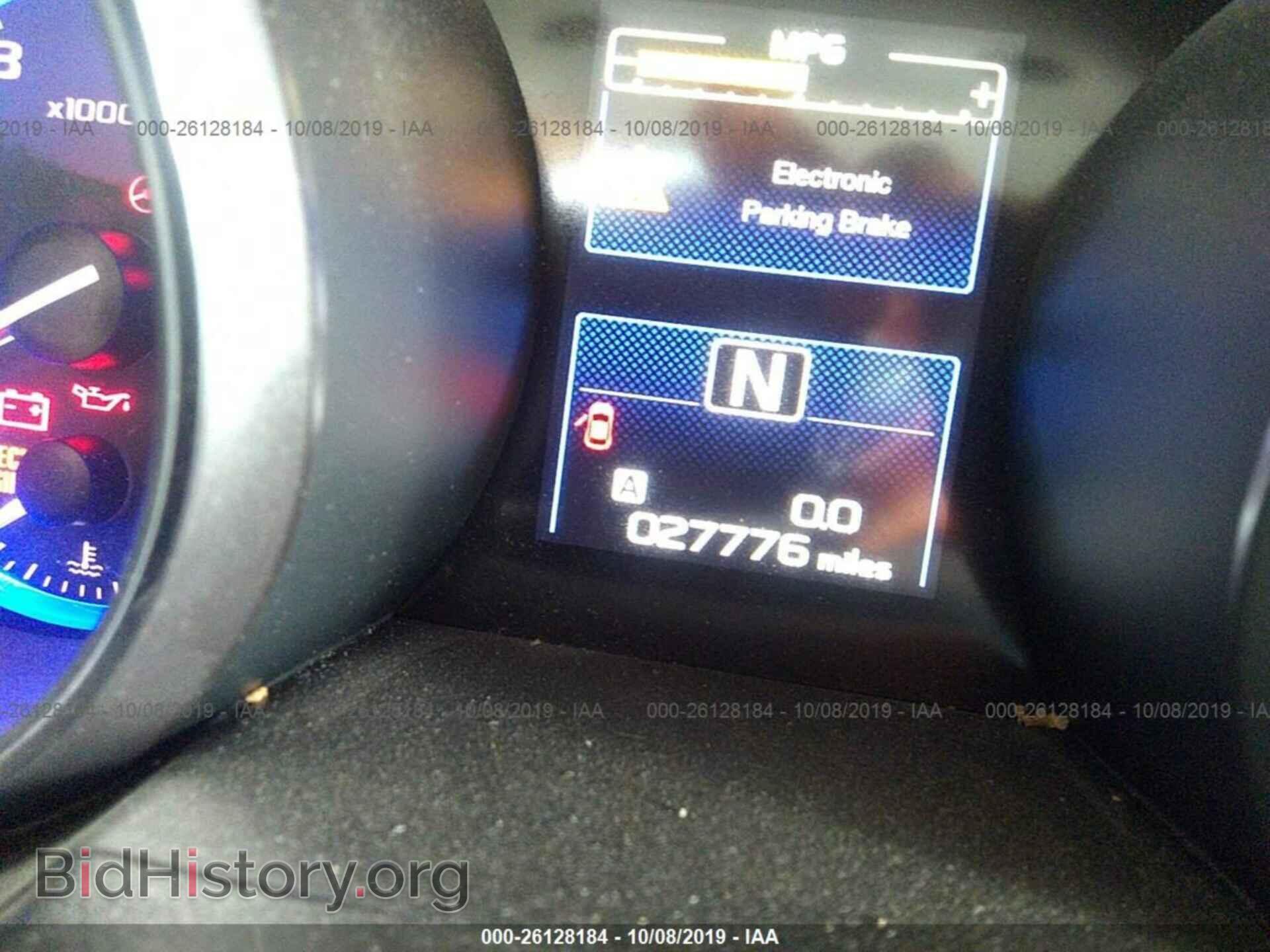 2016 SUBARU OUTBACK - VIN: 4S4BSALC3G3223653 - Фото 7