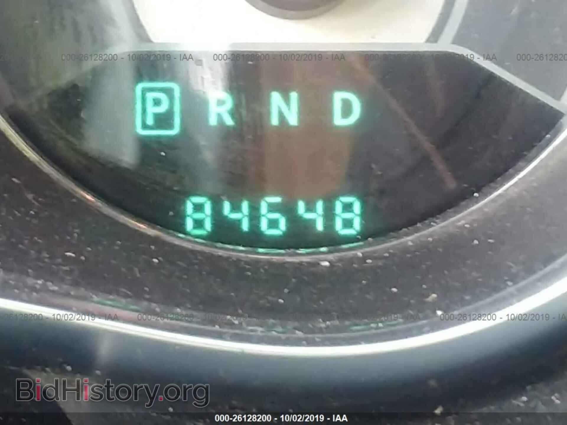 2012 CHRYSLER 200 - VIN: 1C3CCBAB5CN168969 - Фото 7