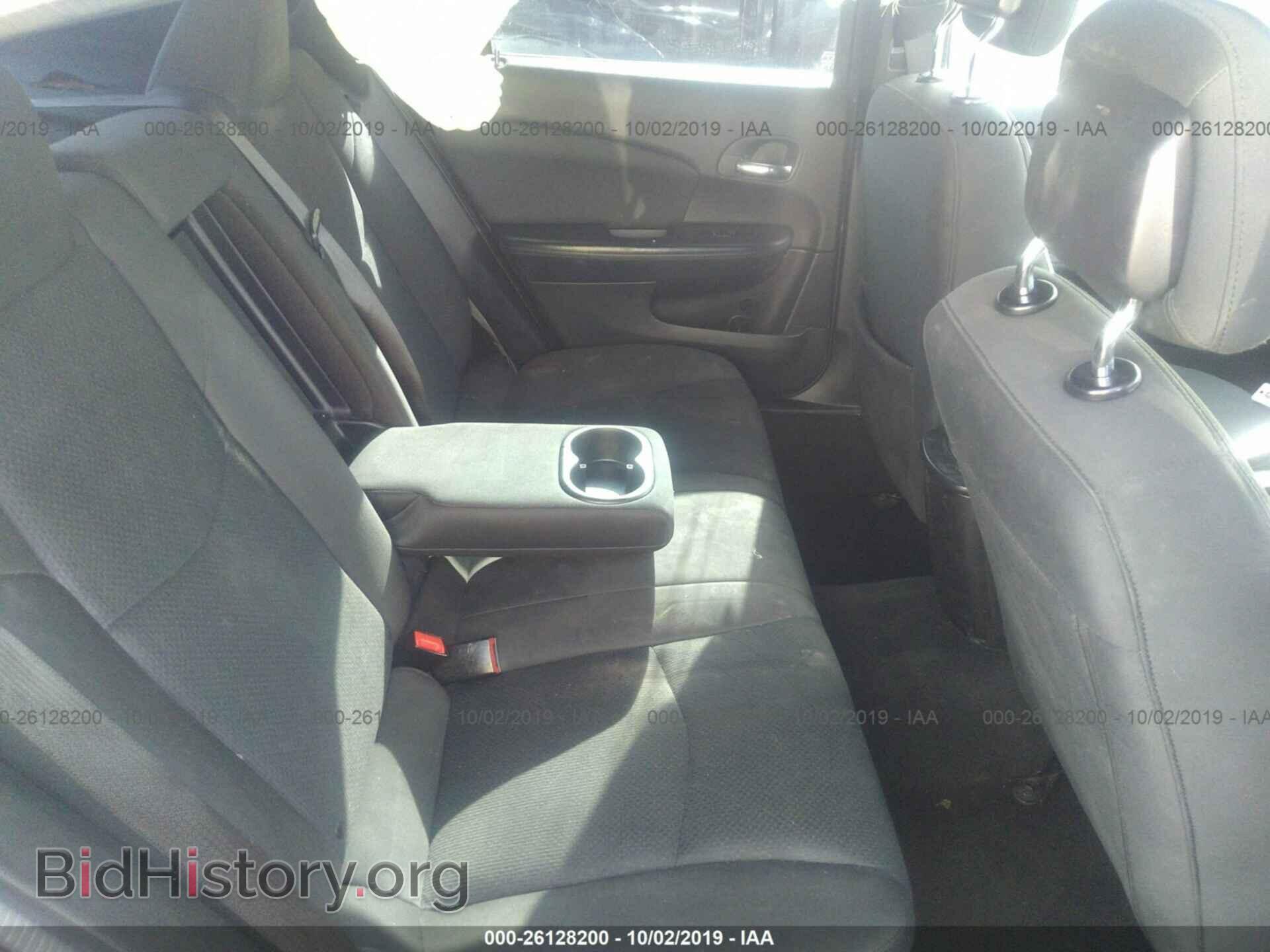 2012 CHRYSLER 200 - VIN: 1C3CCBAB5CN168969 - Фото 8