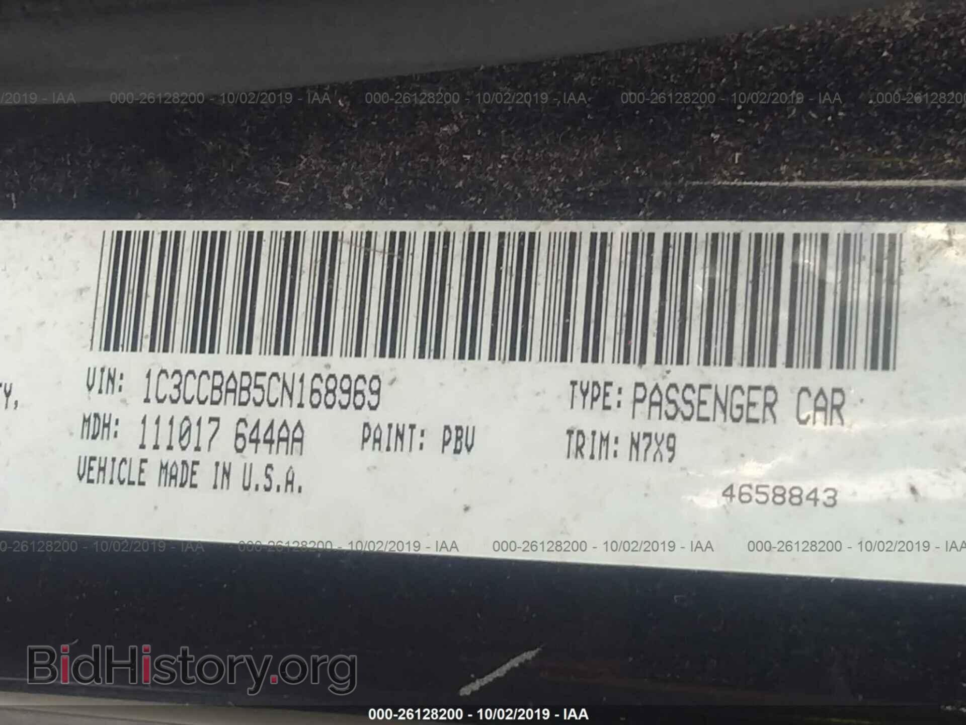 2012 CHRYSLER 200 - VIN: 1C3CCBAB5CN168969 - Фото 9