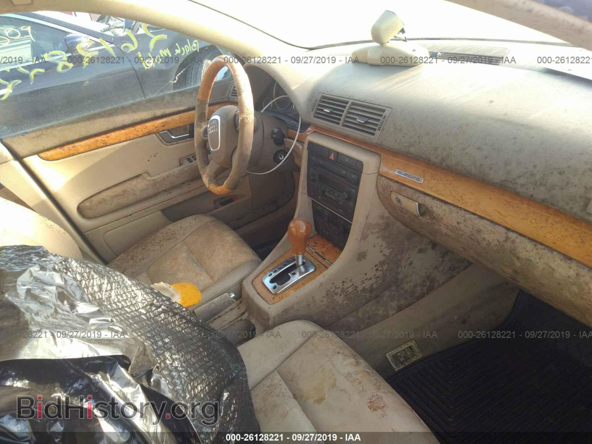 2006 AUDI A4 - VIN: WAUDF78E76A033036 - Фото 5