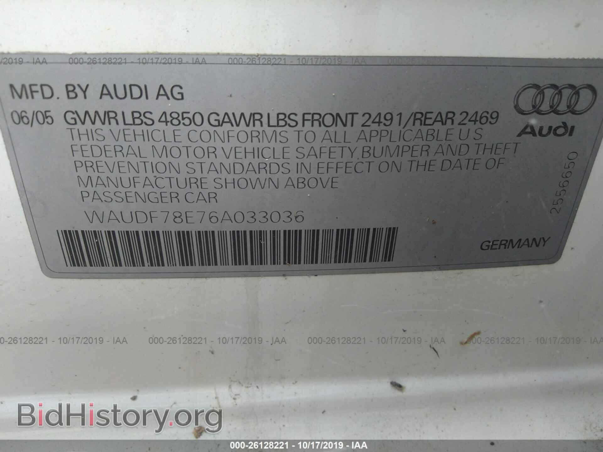 2006 AUDI A4 - VIN: WAUDF78E76A033036 - Фото 9