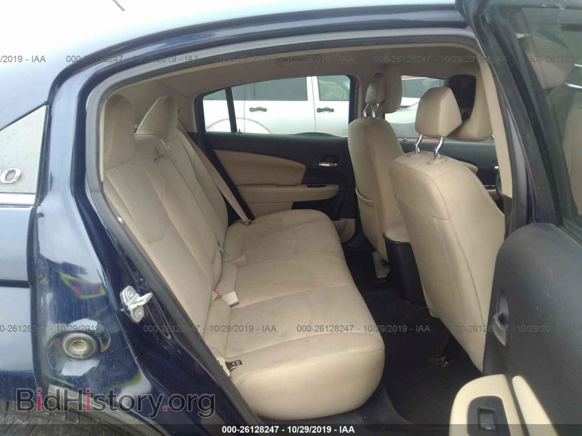 2013 CHRYSLER 200 - VIN: 1C3CCBBB7DN744514 - Фото 8