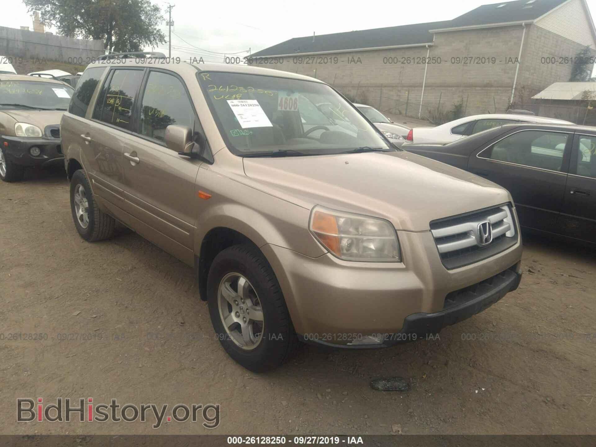 Фотография 5FNYF287X6B044127 - HONDA PILOT 2006