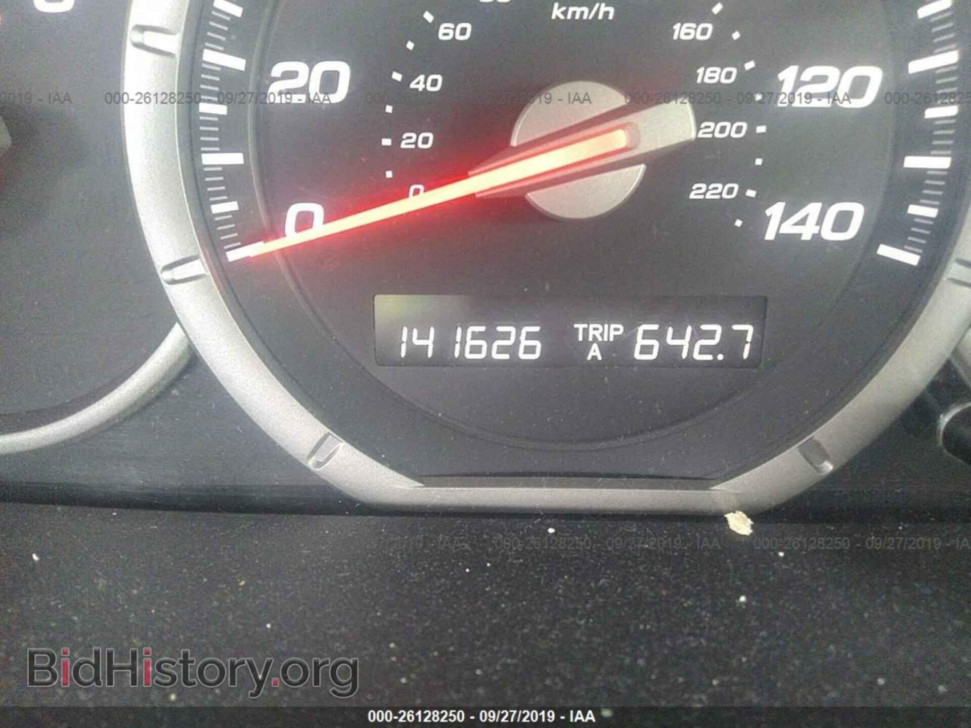 2006 HONDA PILOT - VIN: 5FNYF287X6B044127 - Photo 7