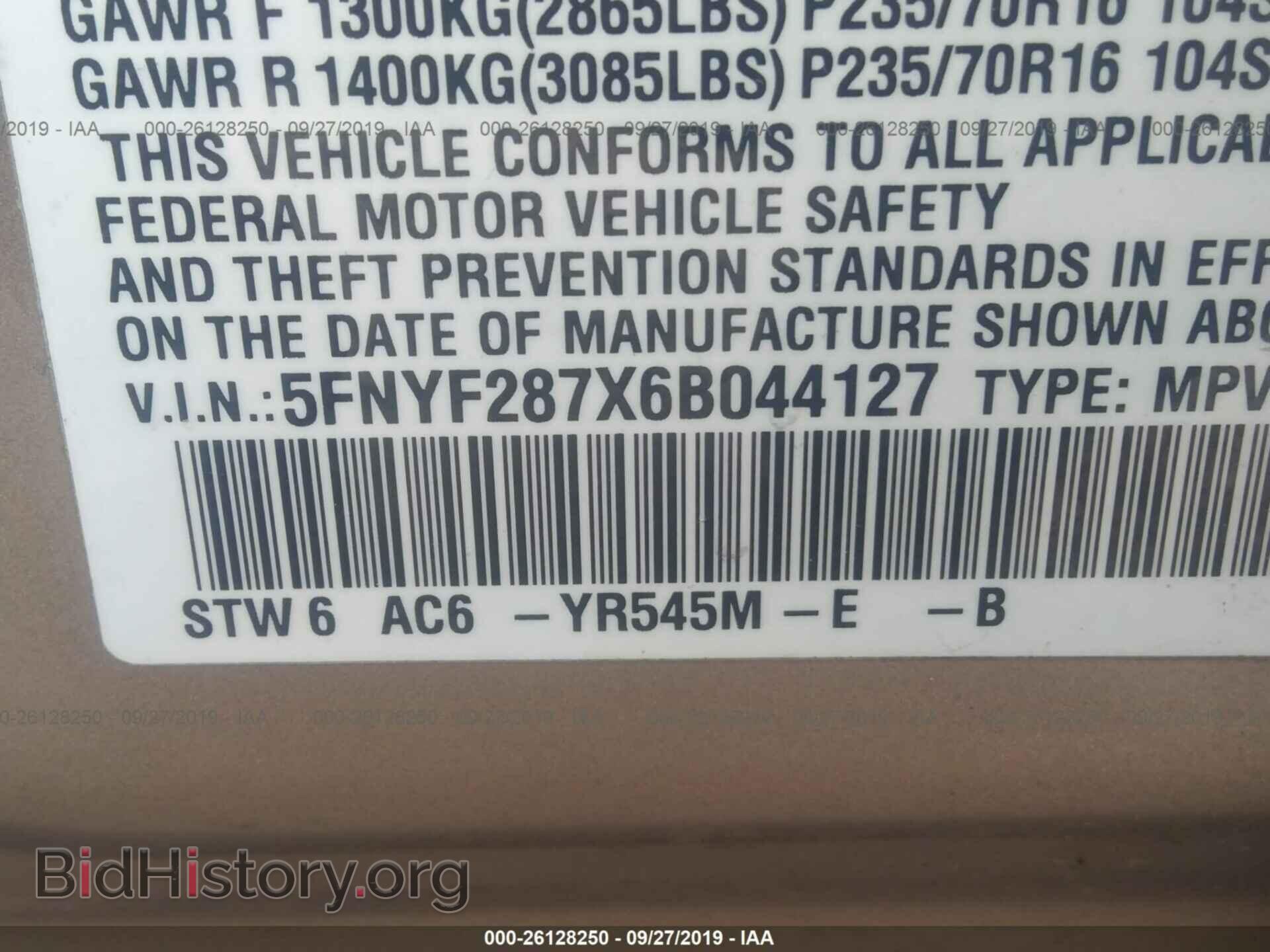 2006 HONDA PILOT - VIN: 5FNYF287X6B044127 - Photo 9