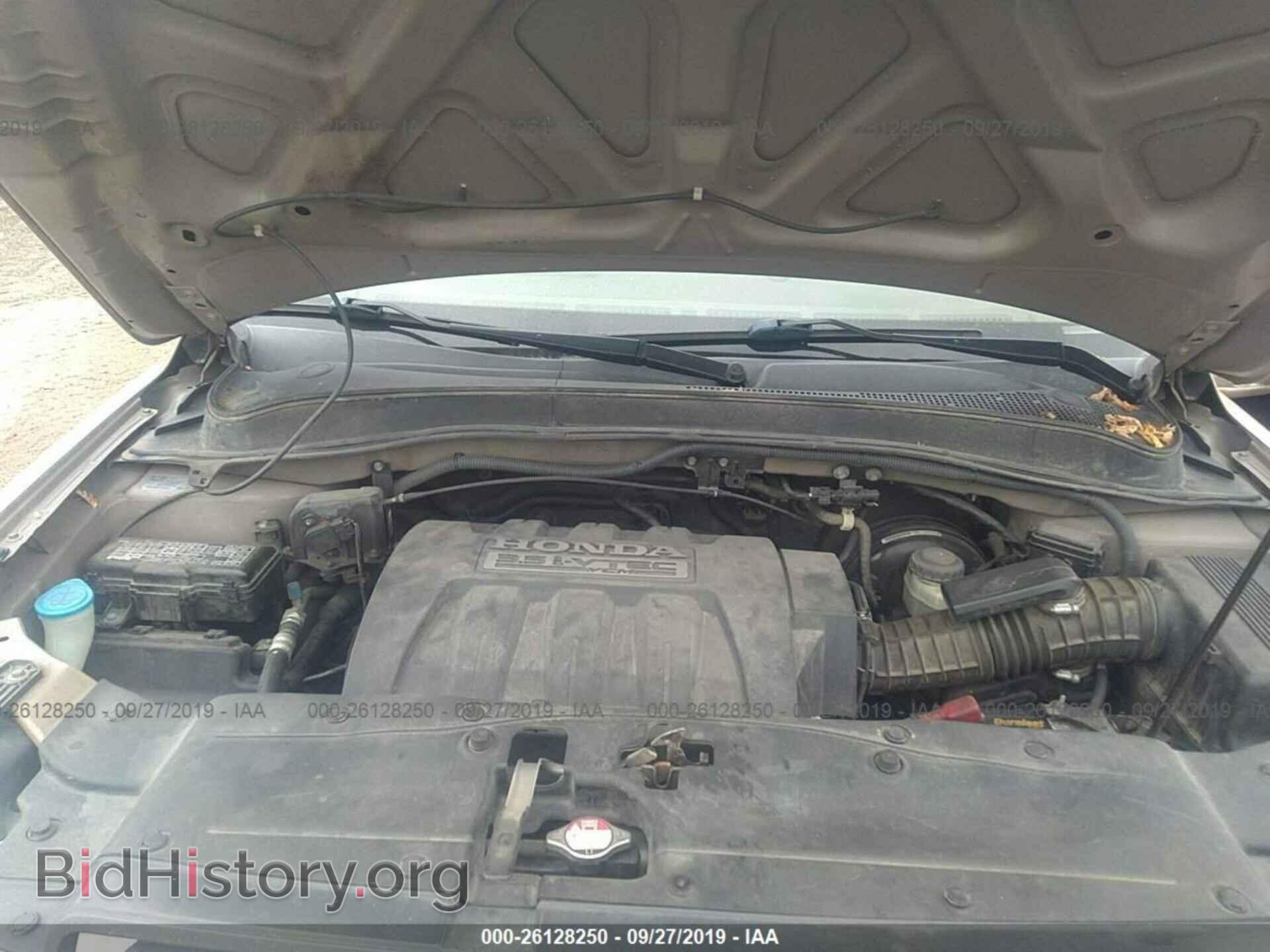 2006 HONDA PILOT - VIN: 5FNYF287X6B044127 - Photo 10