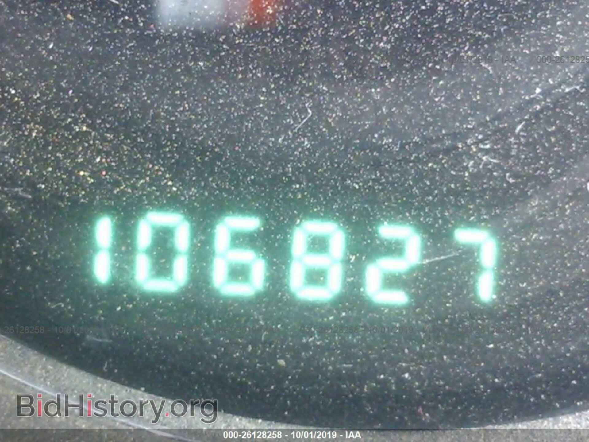 2012 CHRYSLER 200 - VIN: 1C3CCBBB1CN163105 - Photo 7