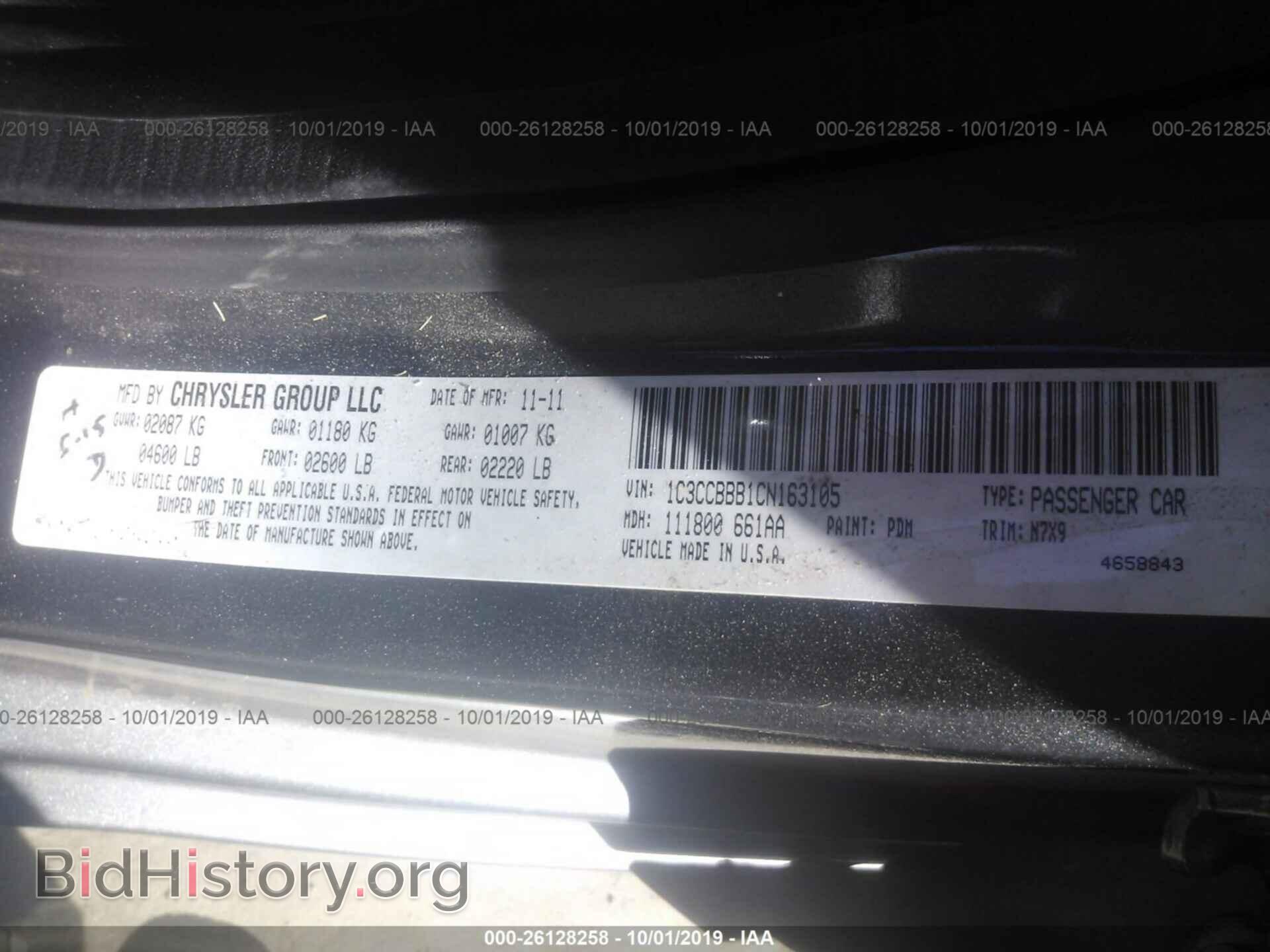 2012 CHRYSLER 200 - VIN: 1C3CCBBB1CN163105 - Photo 9